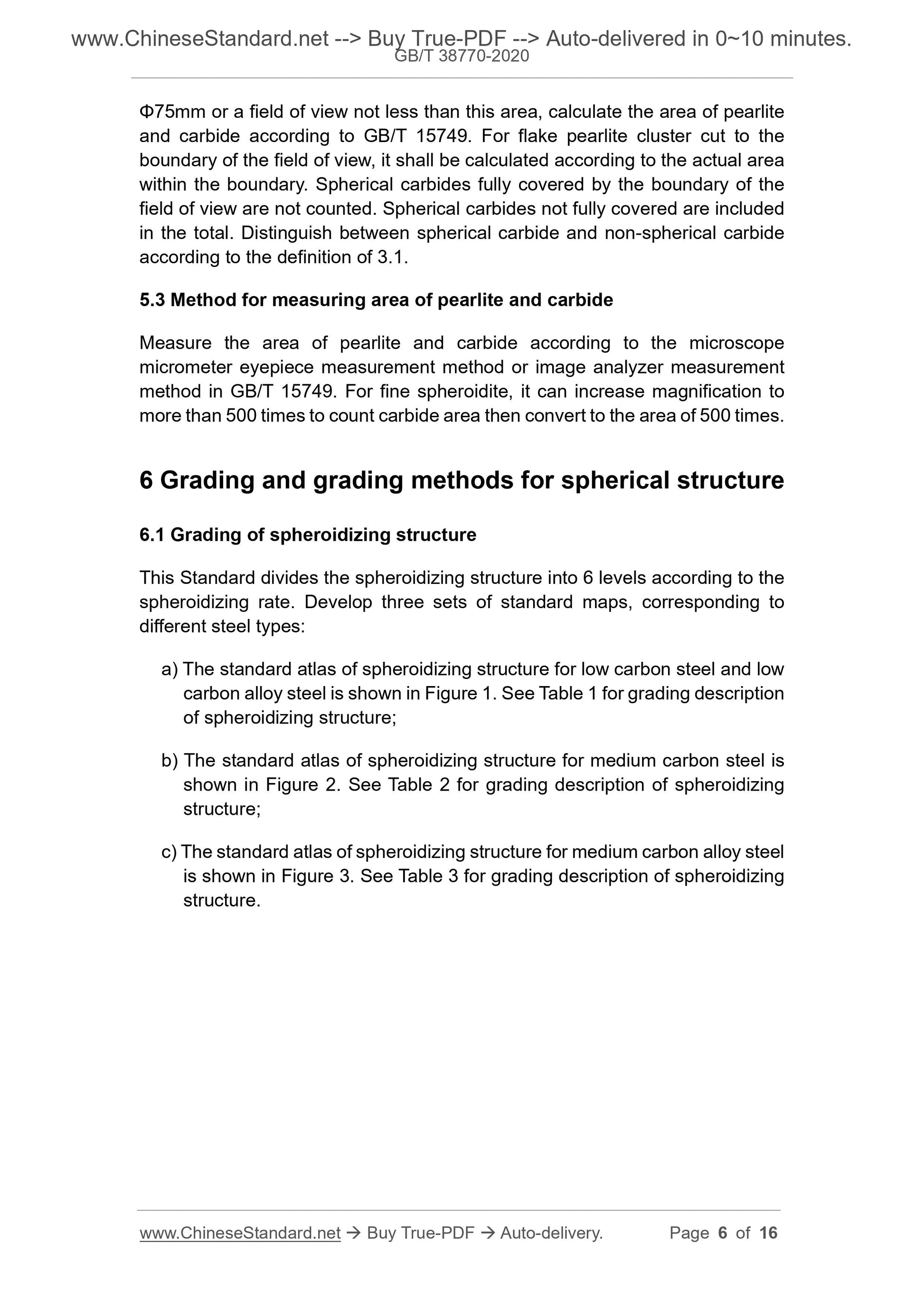 GB/T 38770-2020 Page 5