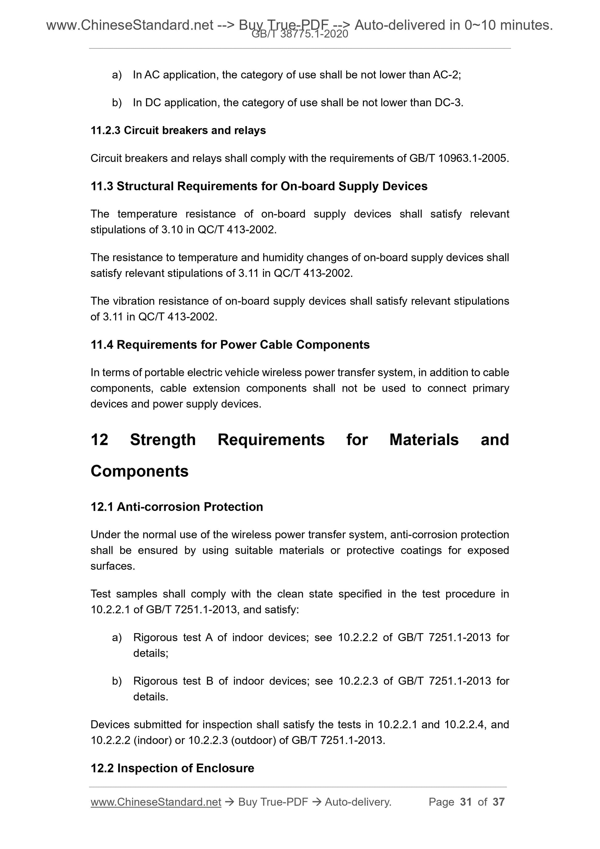 GBT38775.1-2020 Page 10