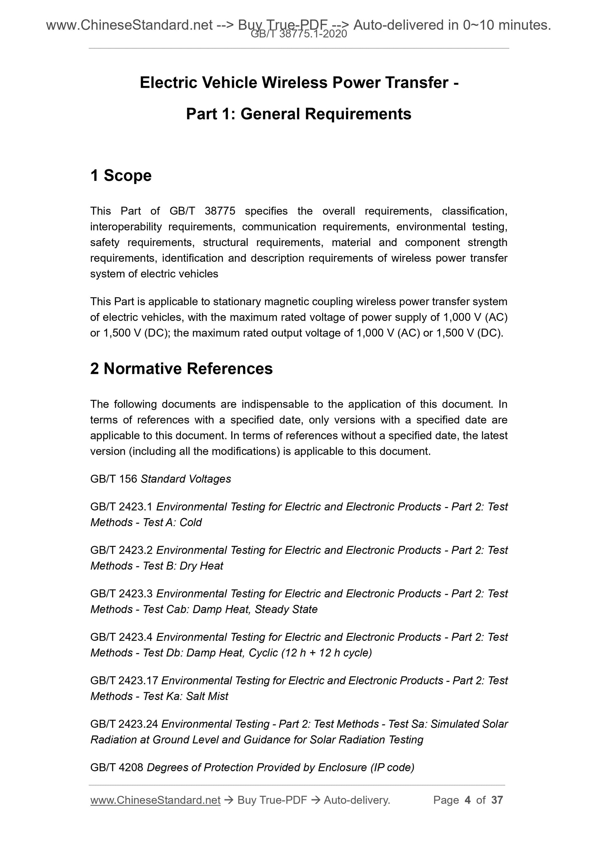 GBT38775.1-2020 Page 3