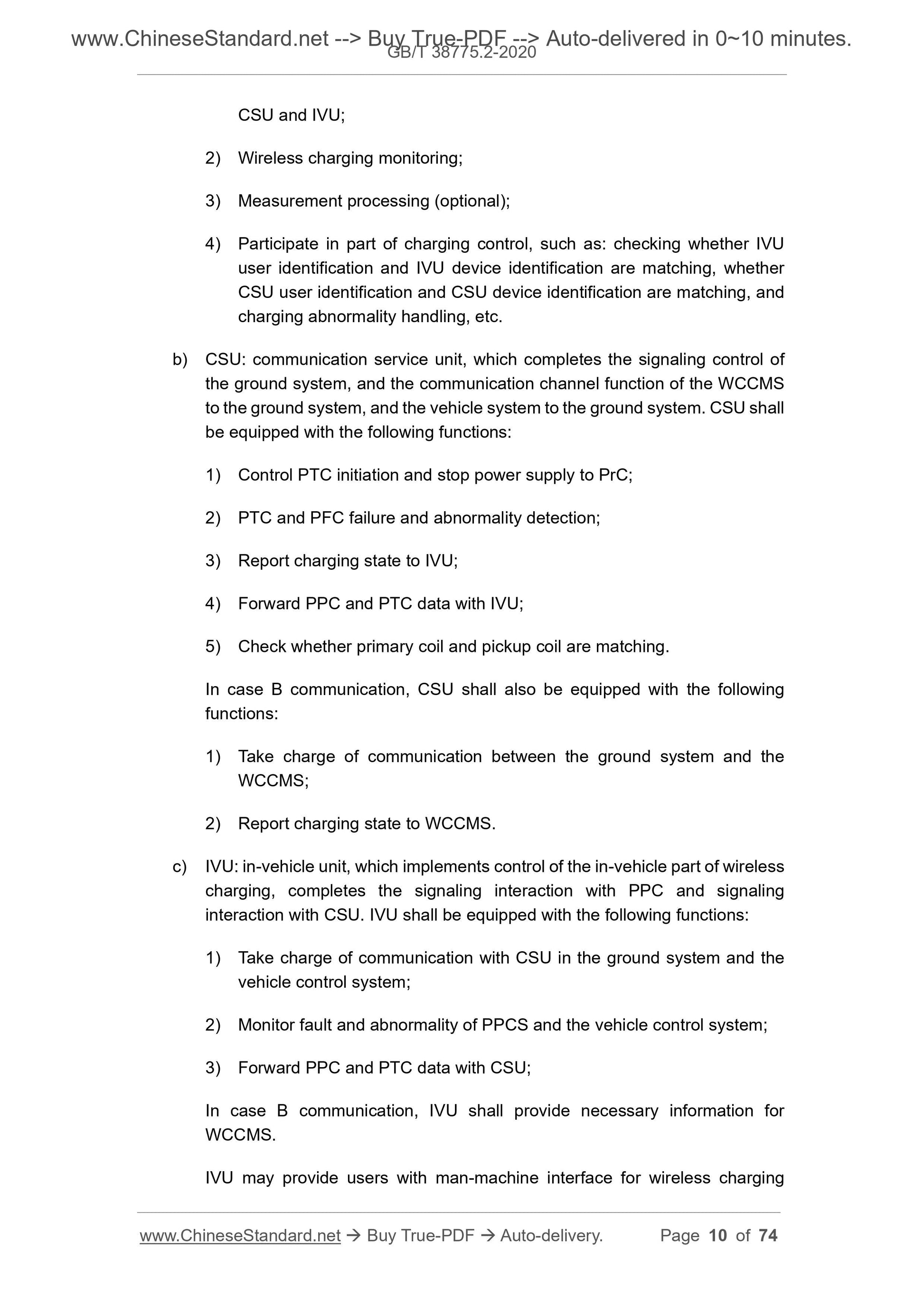 GBT38775.2-2020 Page 6