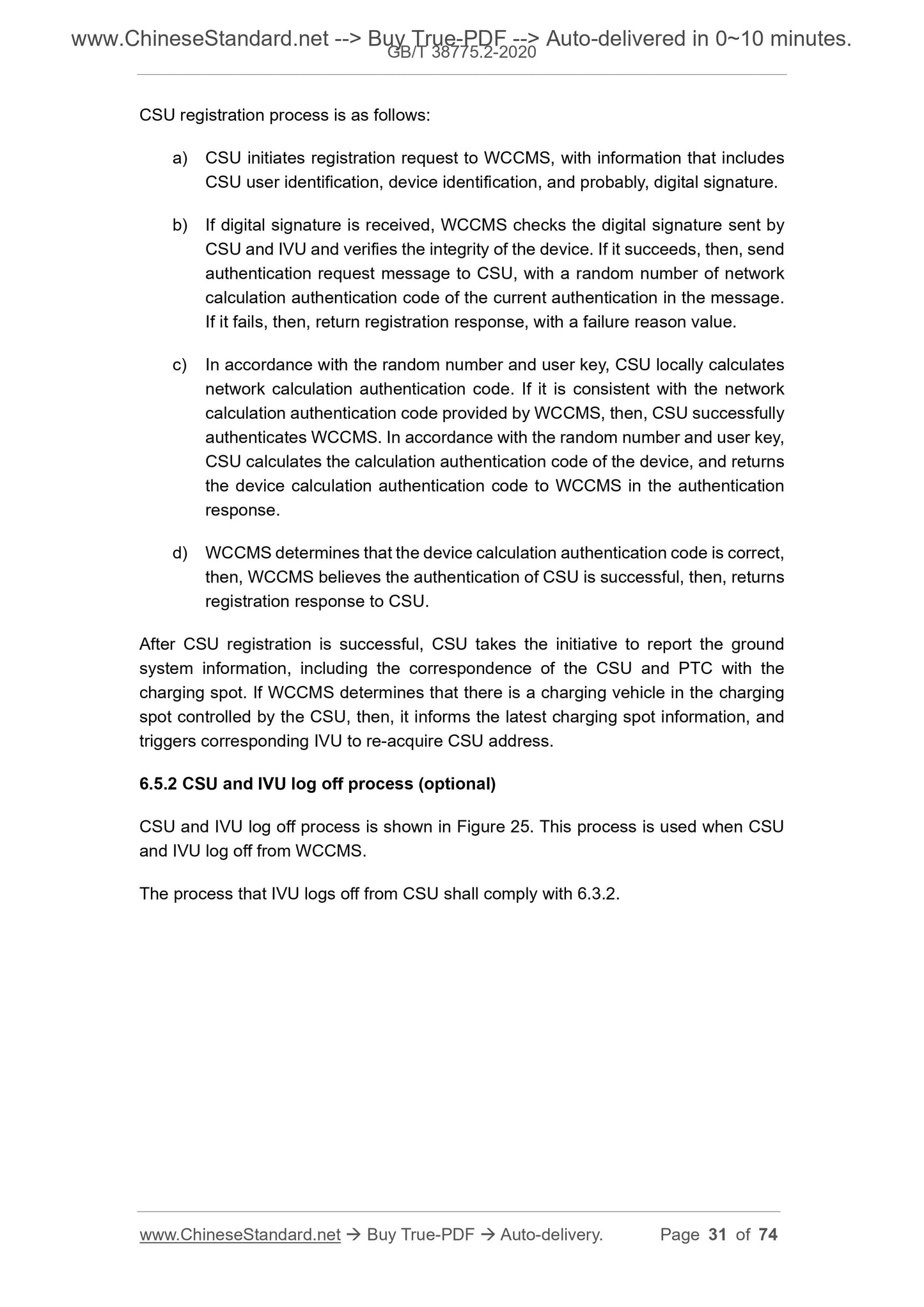 GBT38775.2-2020 Page 8