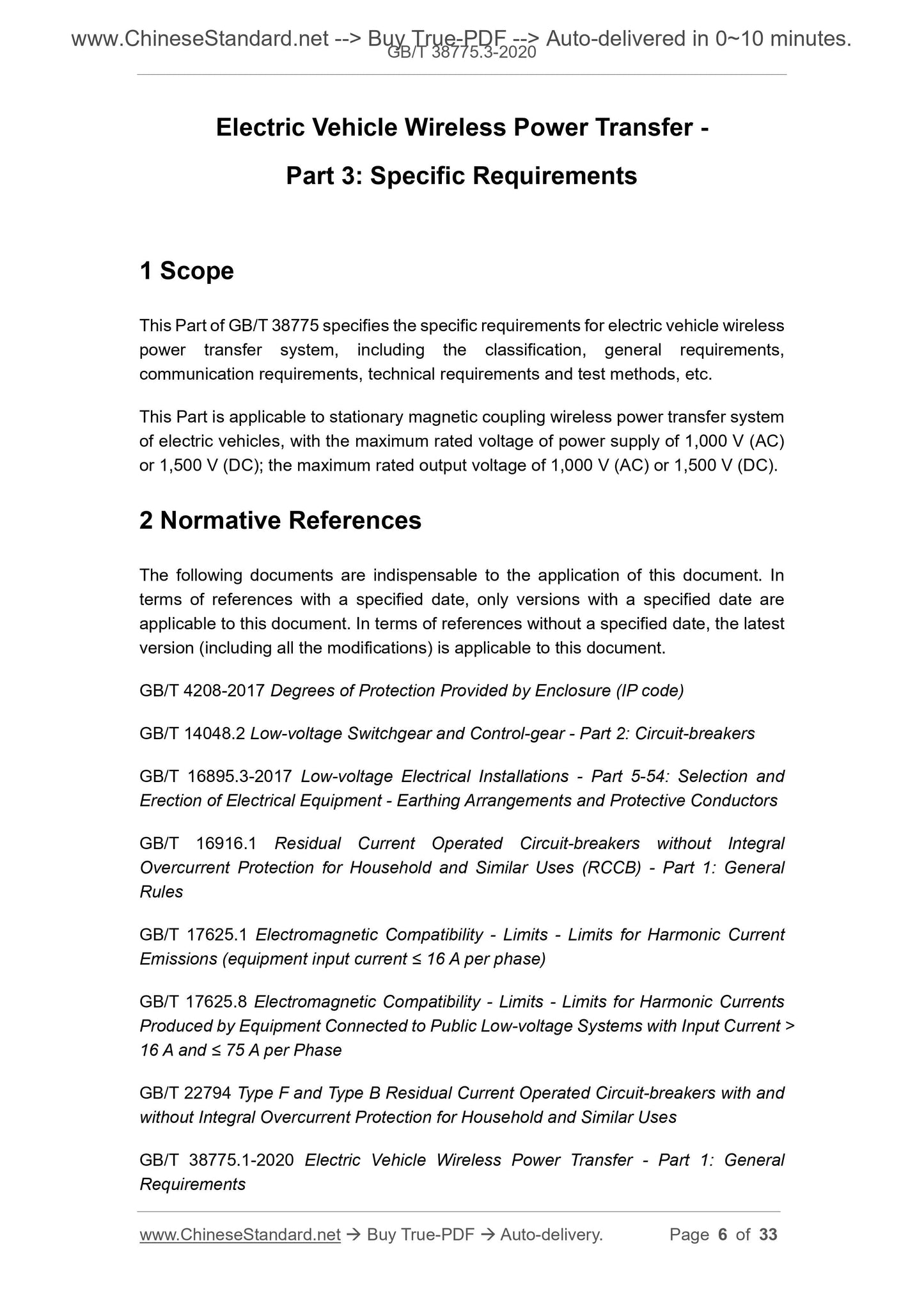 GBT38775.3-2020 Page 3