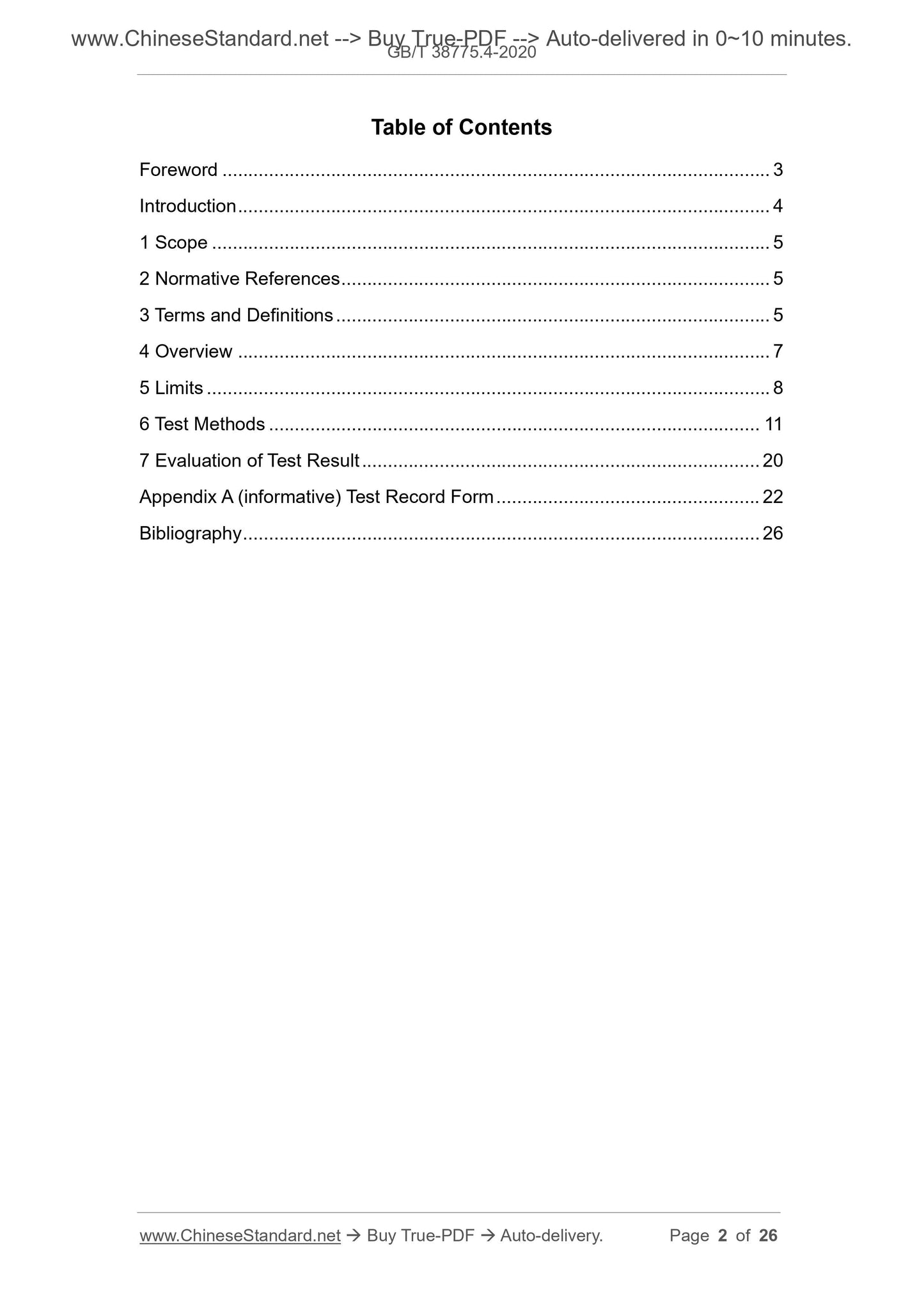 GBT38775.4-2020 Page 2