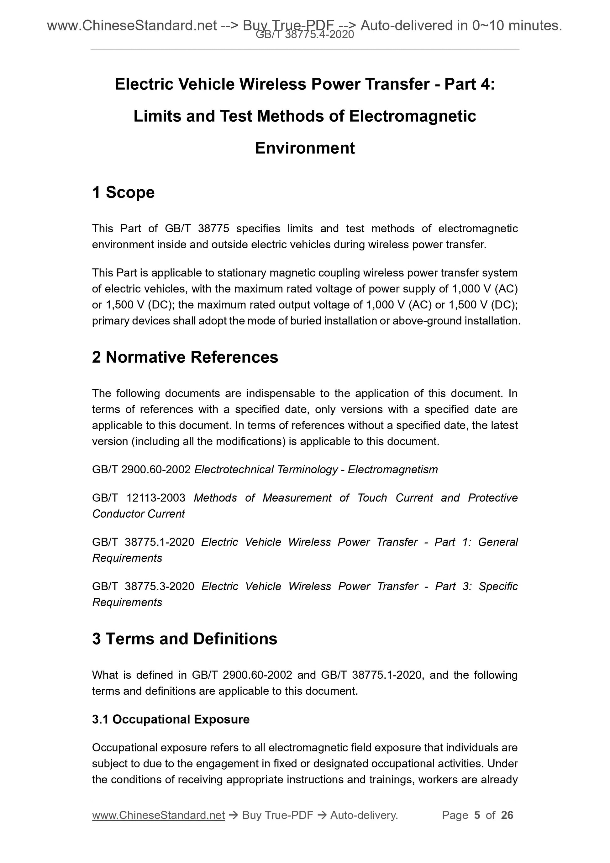 GBT38775.4-2020 Page 3