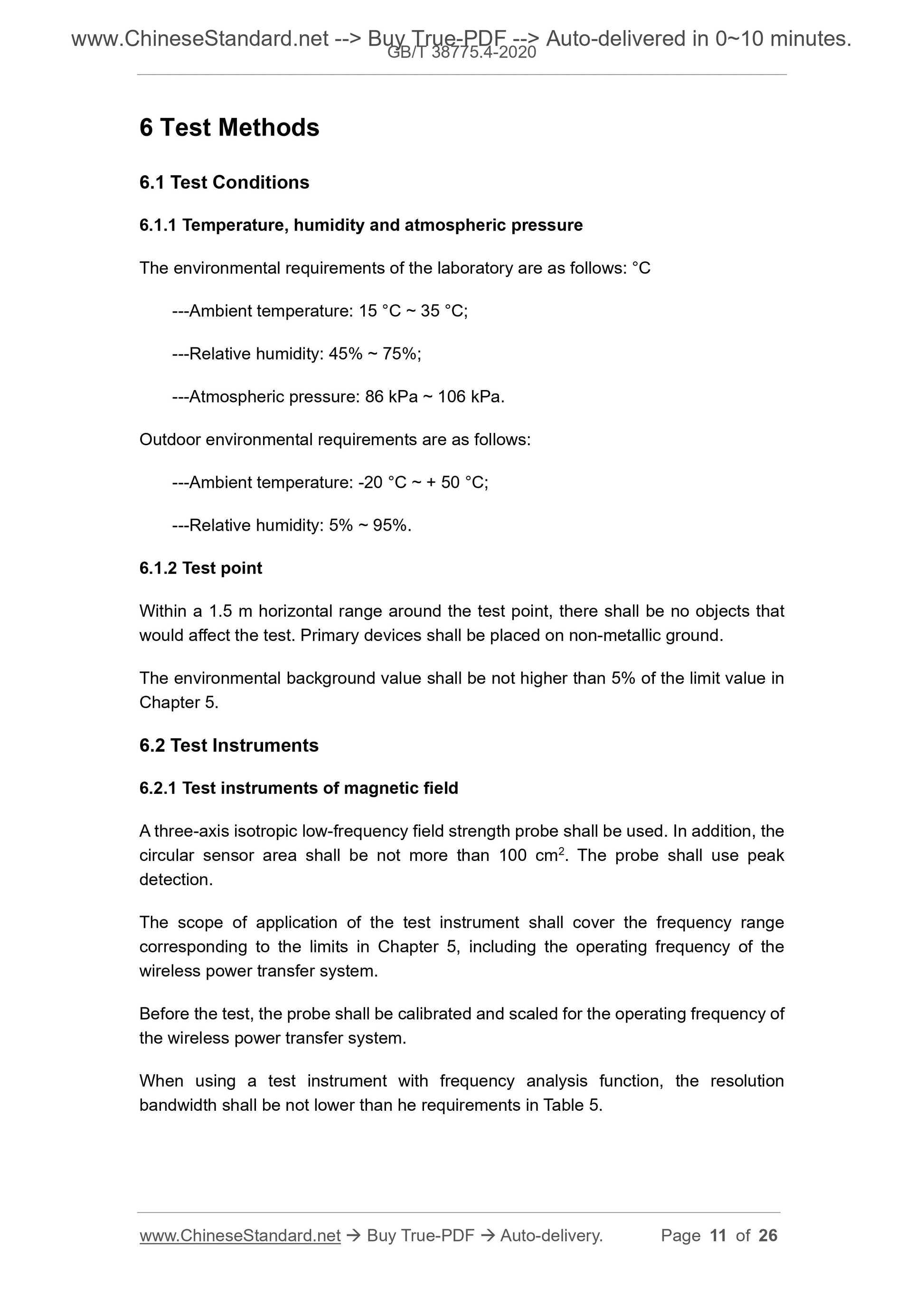 GBT38775.4-2020 Page 5