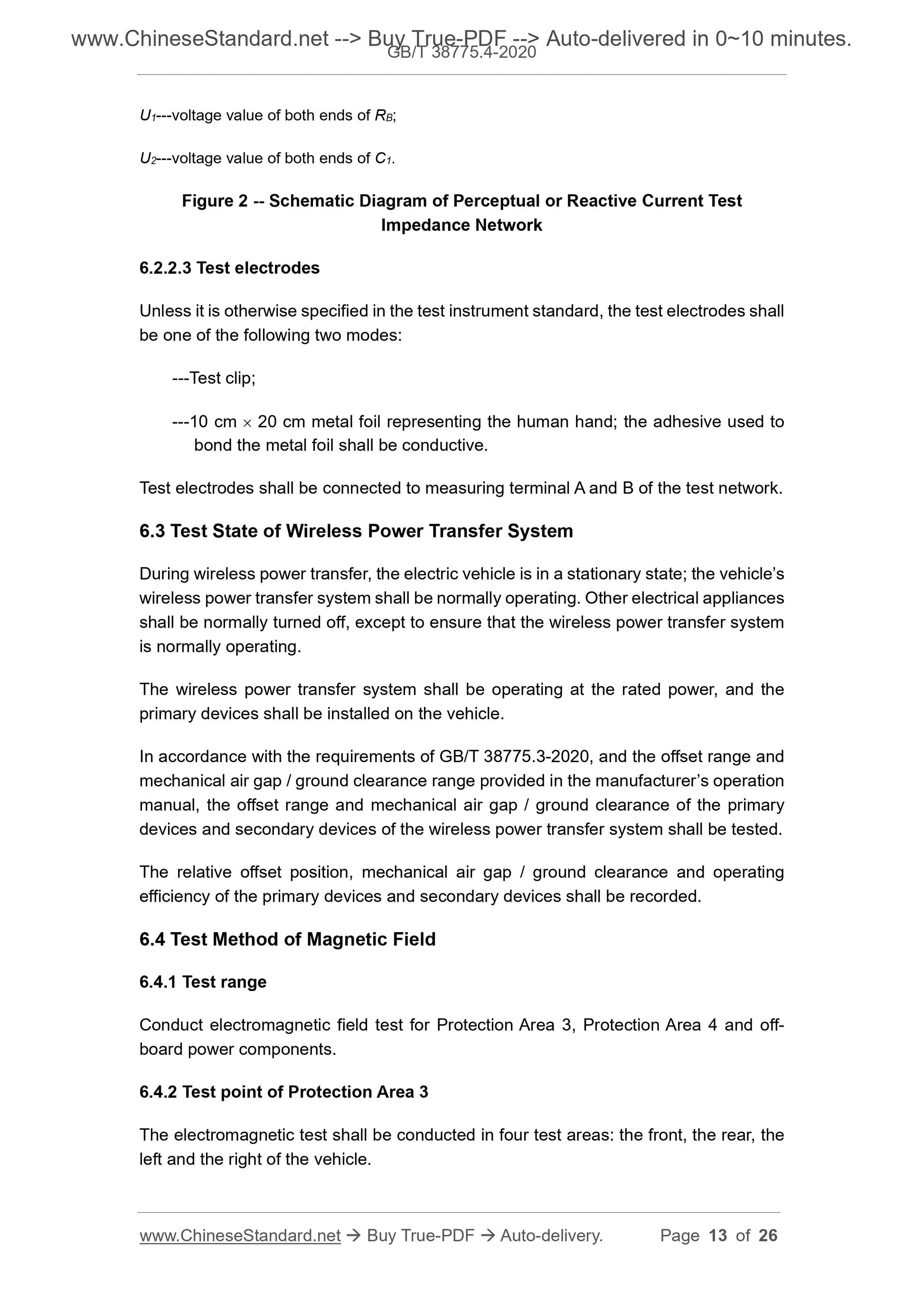 GBT38775.4-2020 Page 6