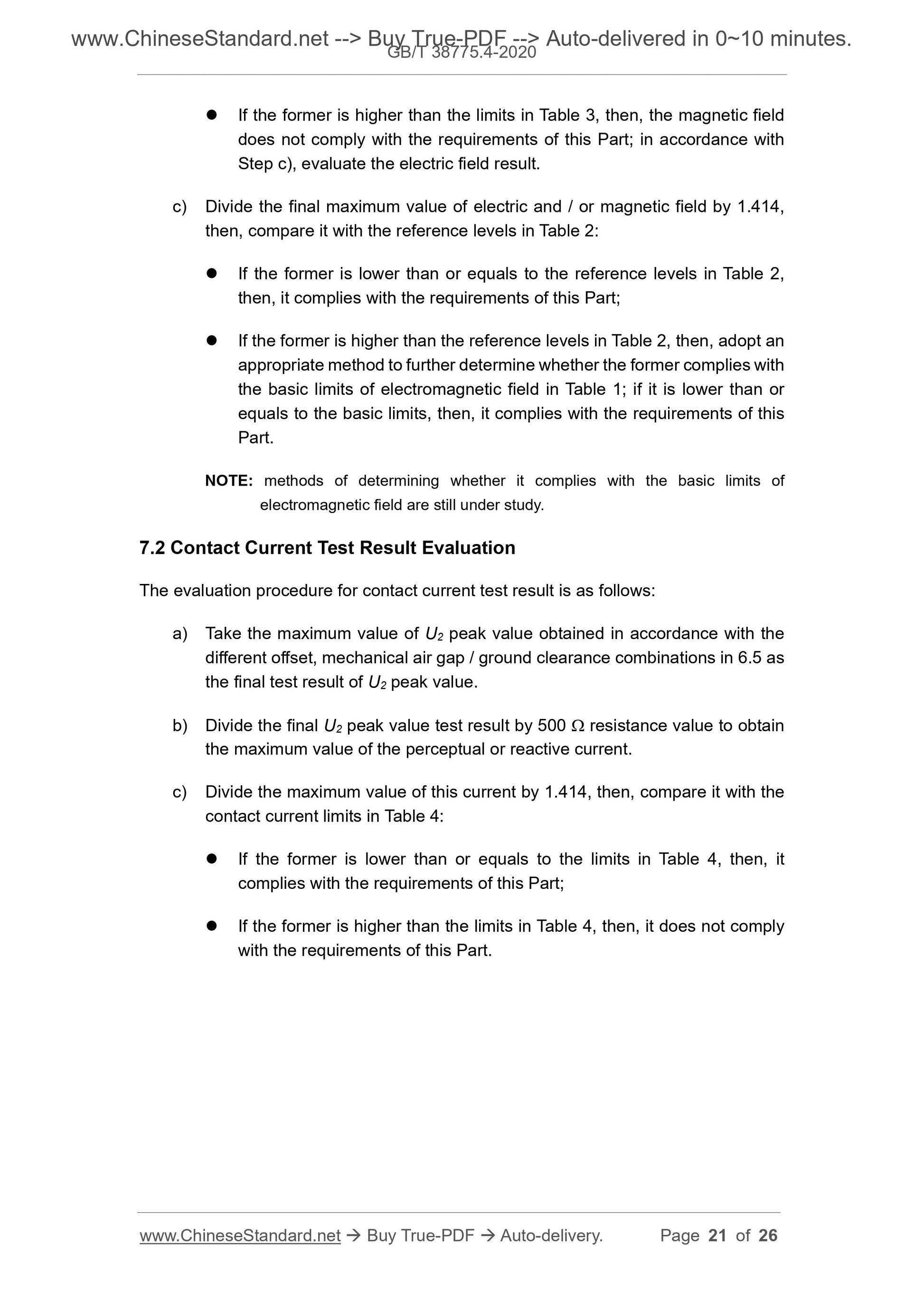 GBT38775.4-2020 Page 8