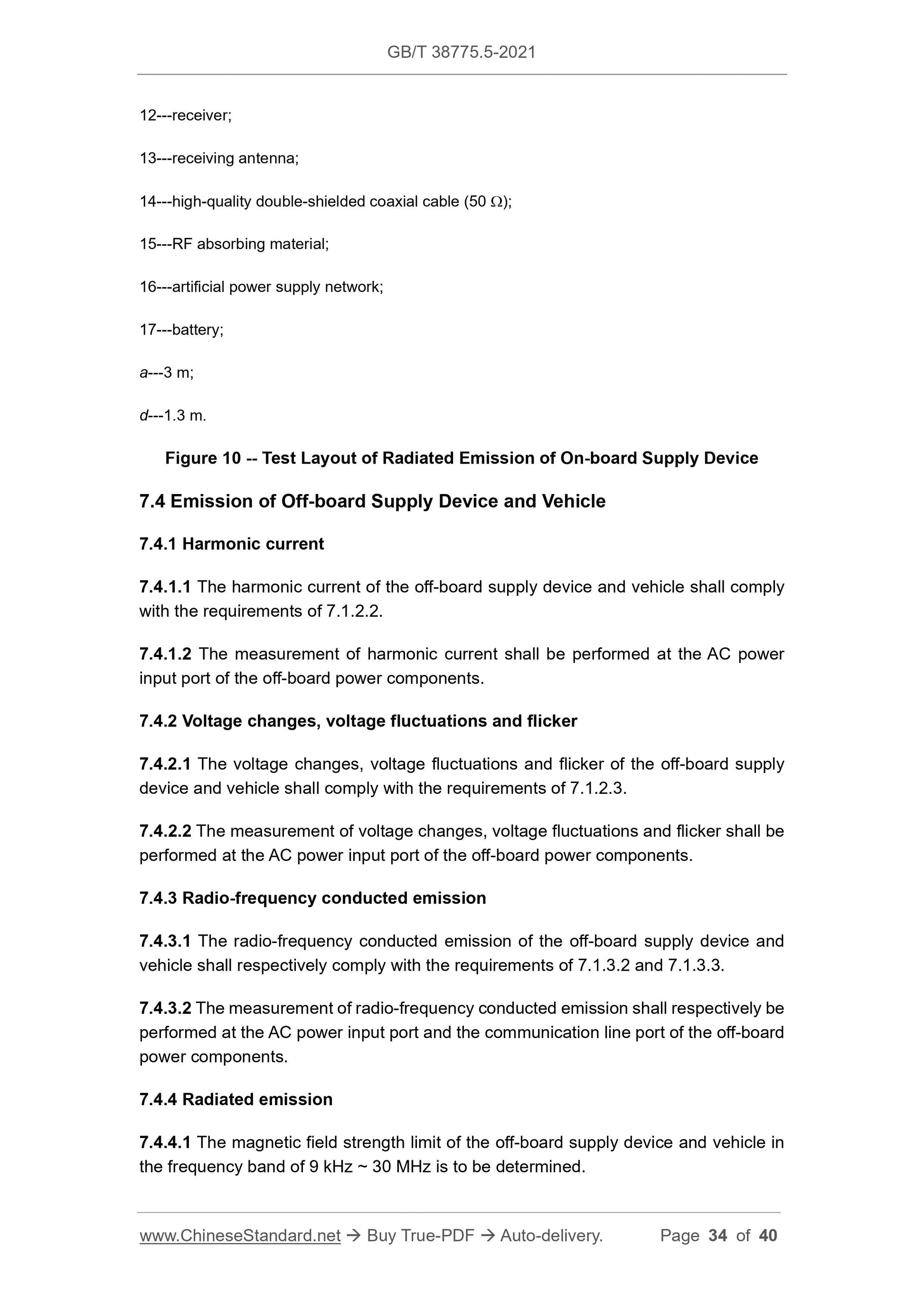 GB/T 38775.5-2021 Page 10