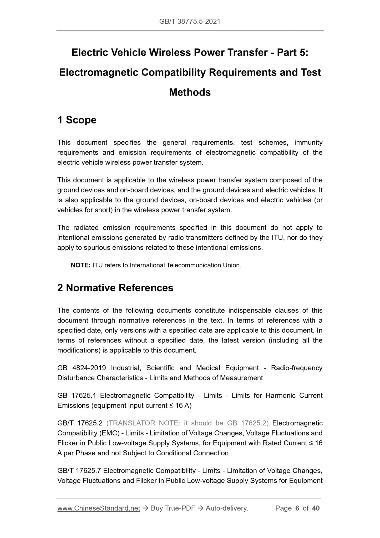 GB/T 38775.5-2021 Page 3