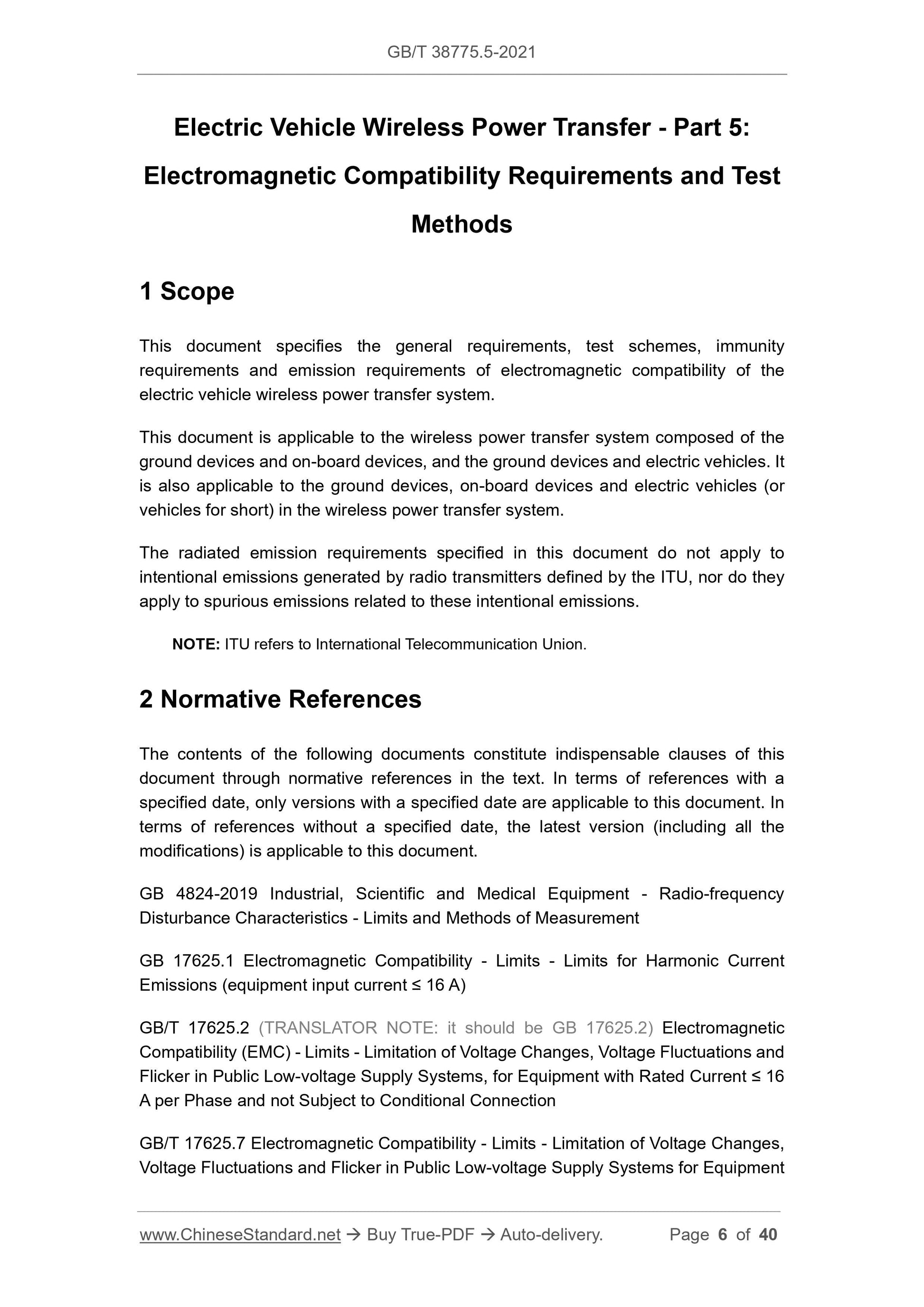 GB/T 38775.5-2021 Page 3