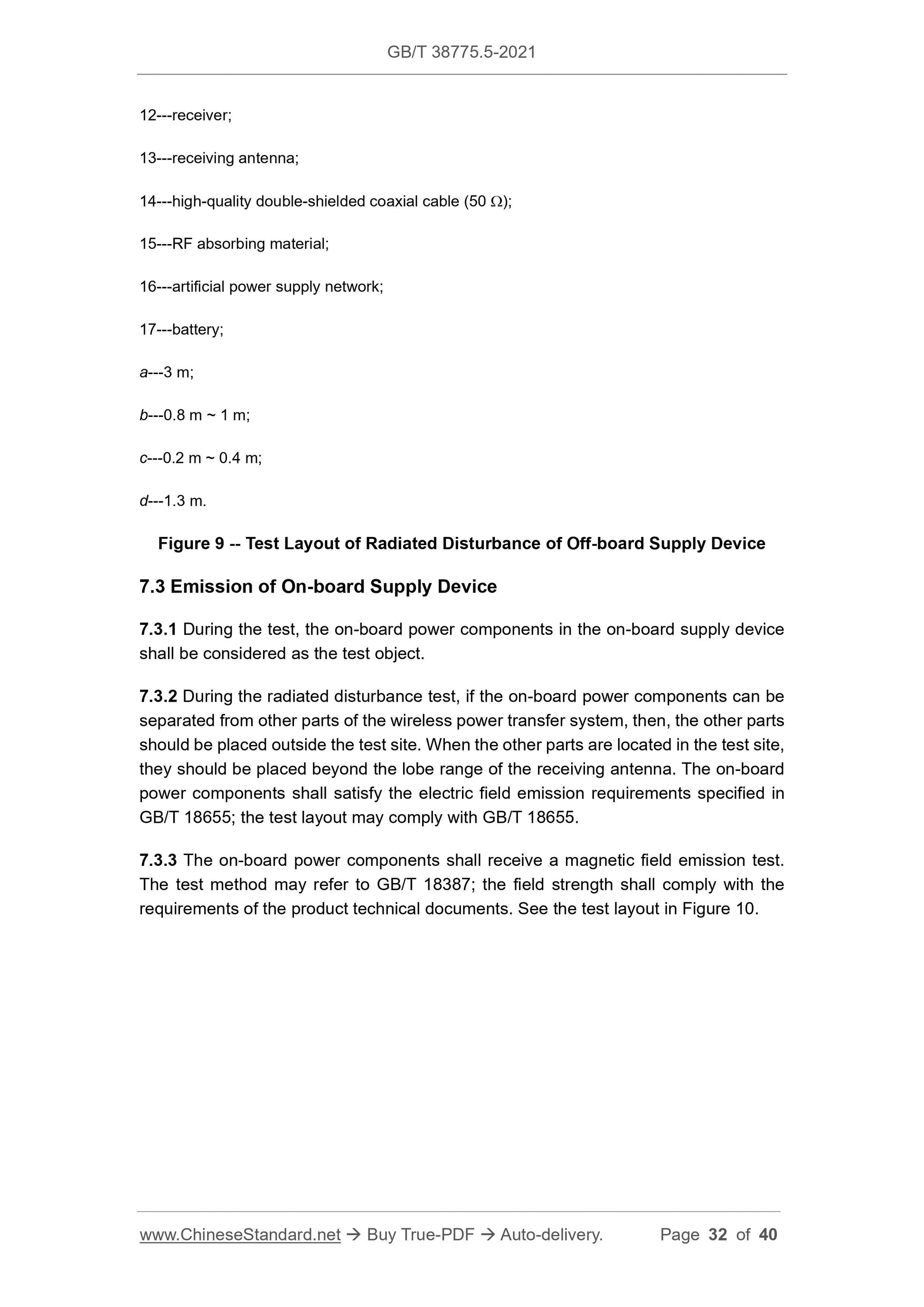 GB/T 38775.5-2021 Page 9
