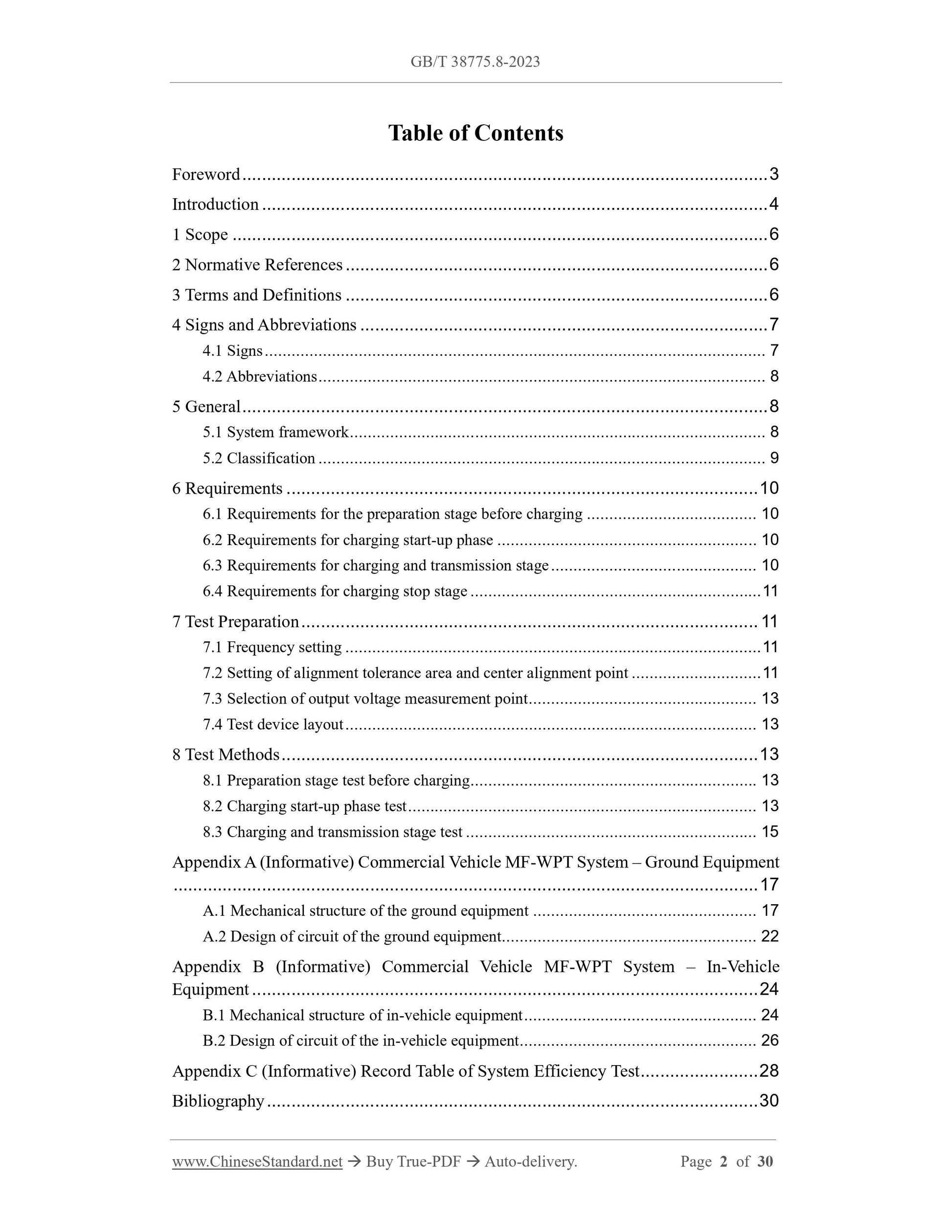 GB/T 38775.8-2023 Page 2