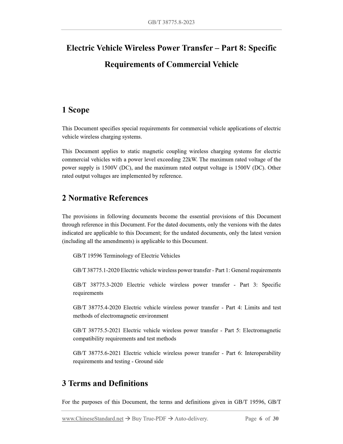 GB/T 38775.8-2023 Page 3