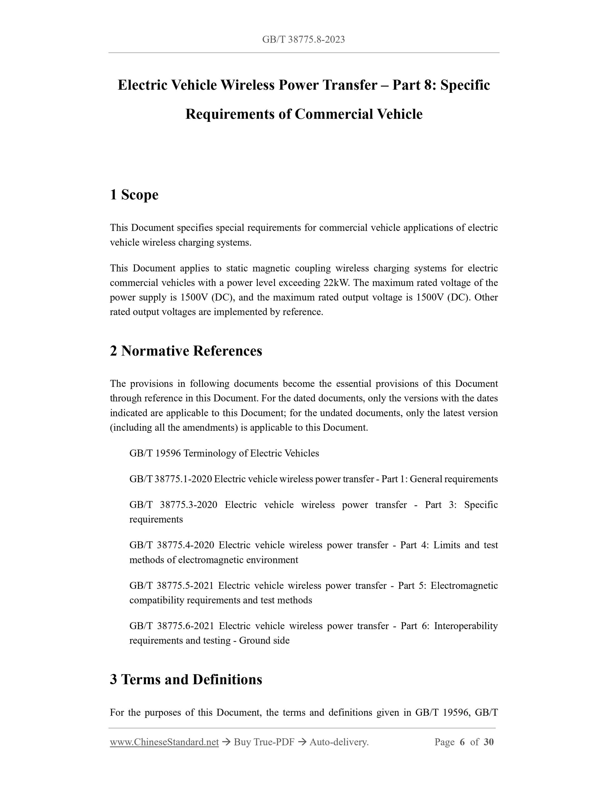 GB/T 38775.8-2023 Page 3