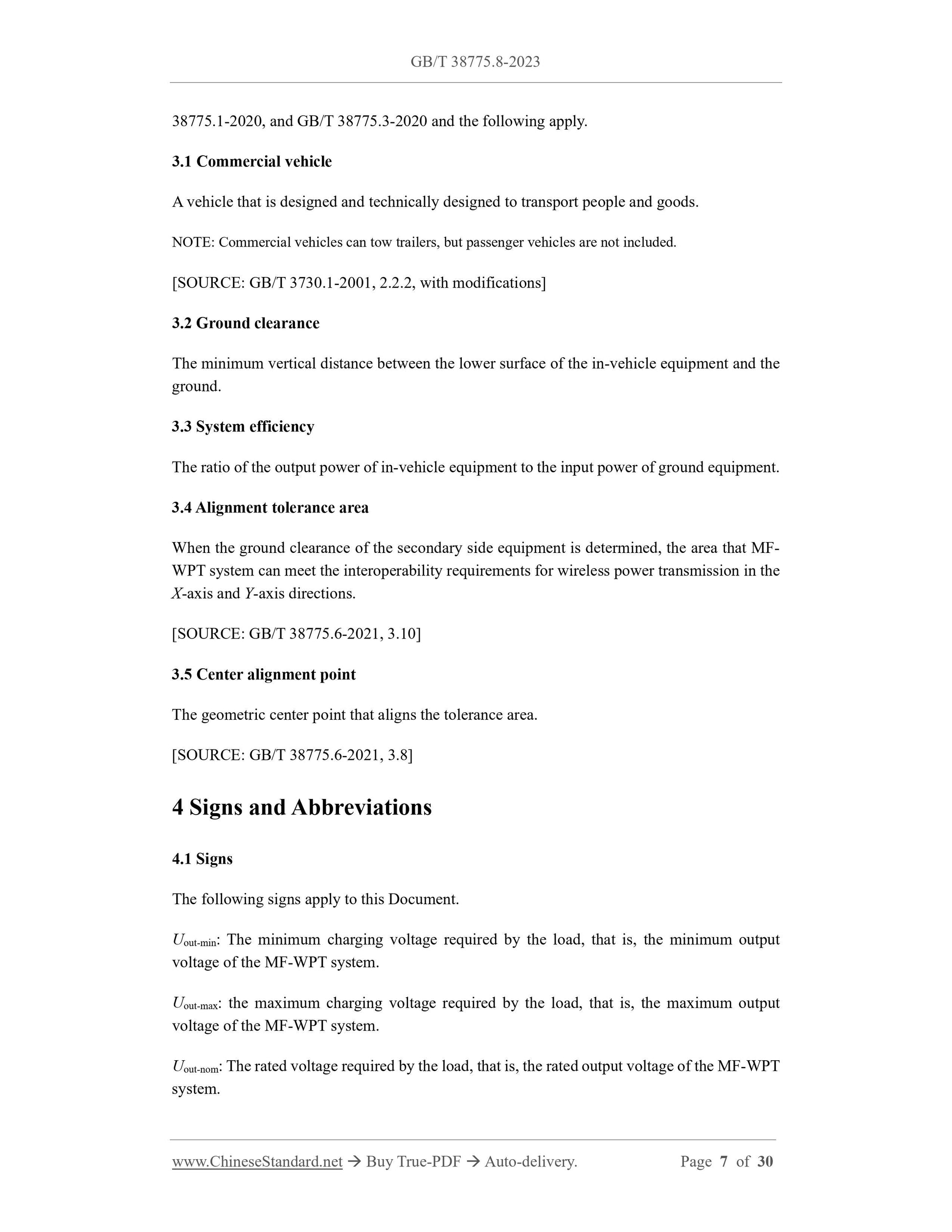 GB/T 38775.8-2023 Page 4