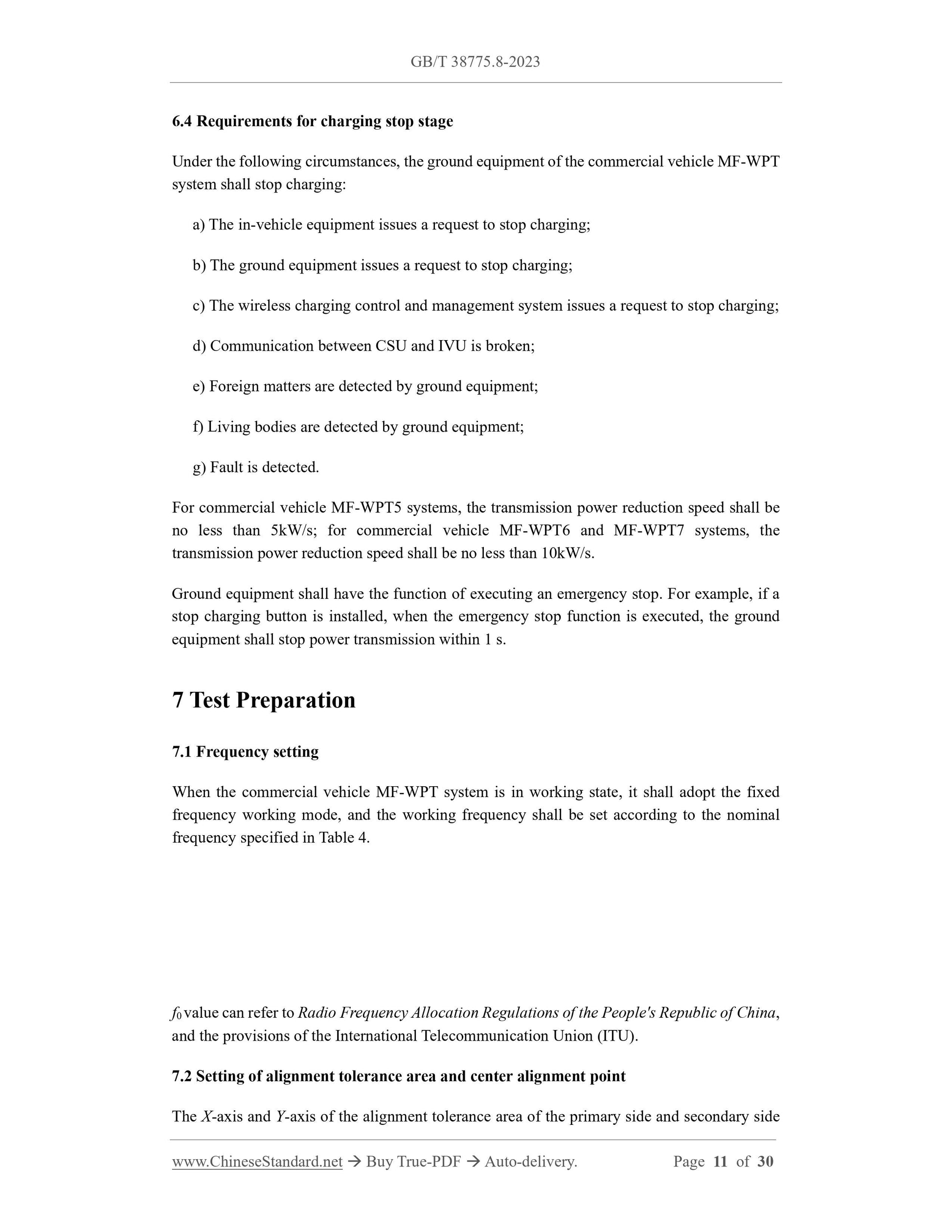 GB/T 38775.8-2023 Page 6