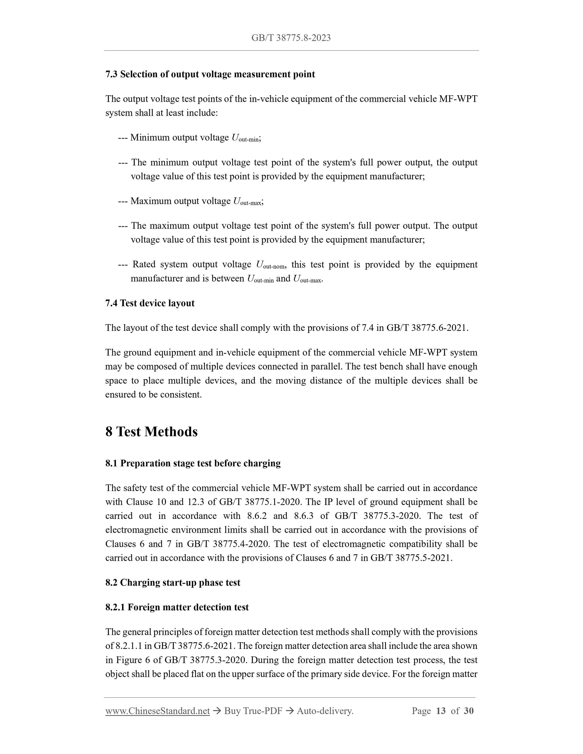 GB/T 38775.8-2023 Page 7