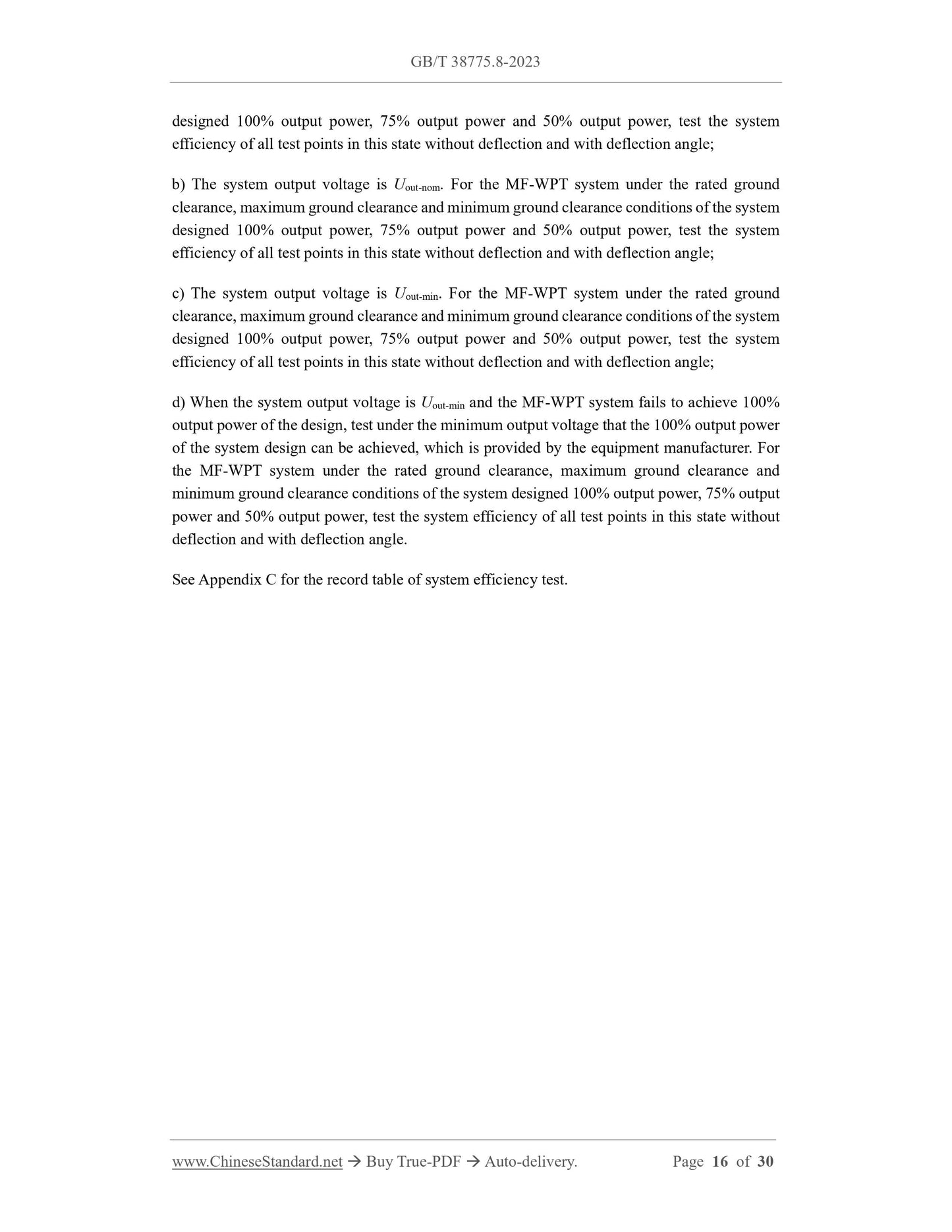 GB/T 38775.8-2023 Page 8