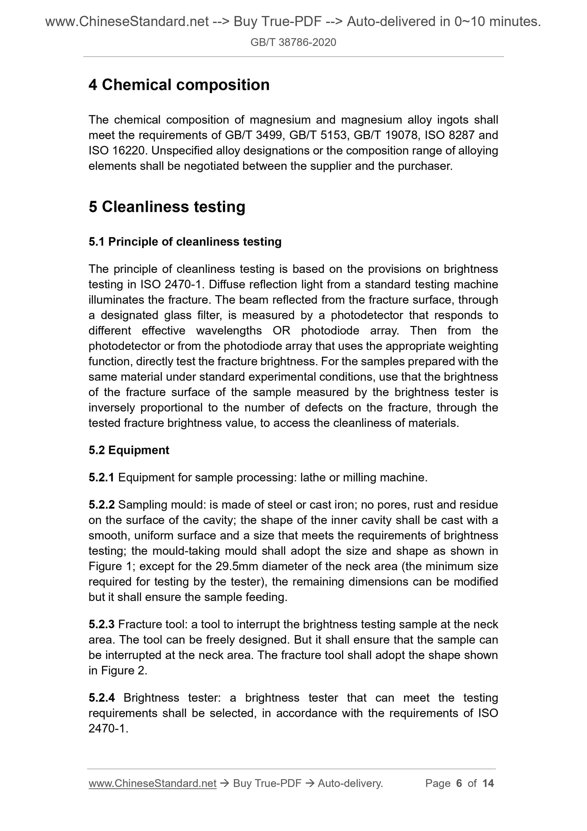 GBT38786-2020 Page 4