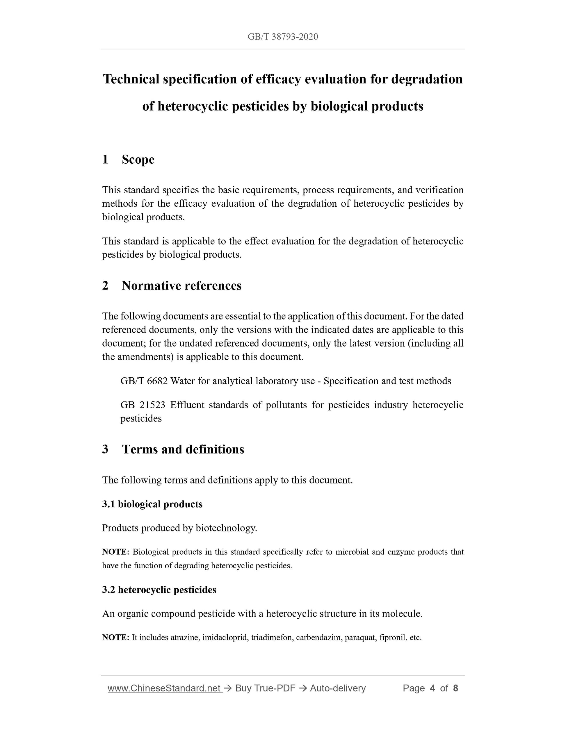 GBT38793-2020 Page 3