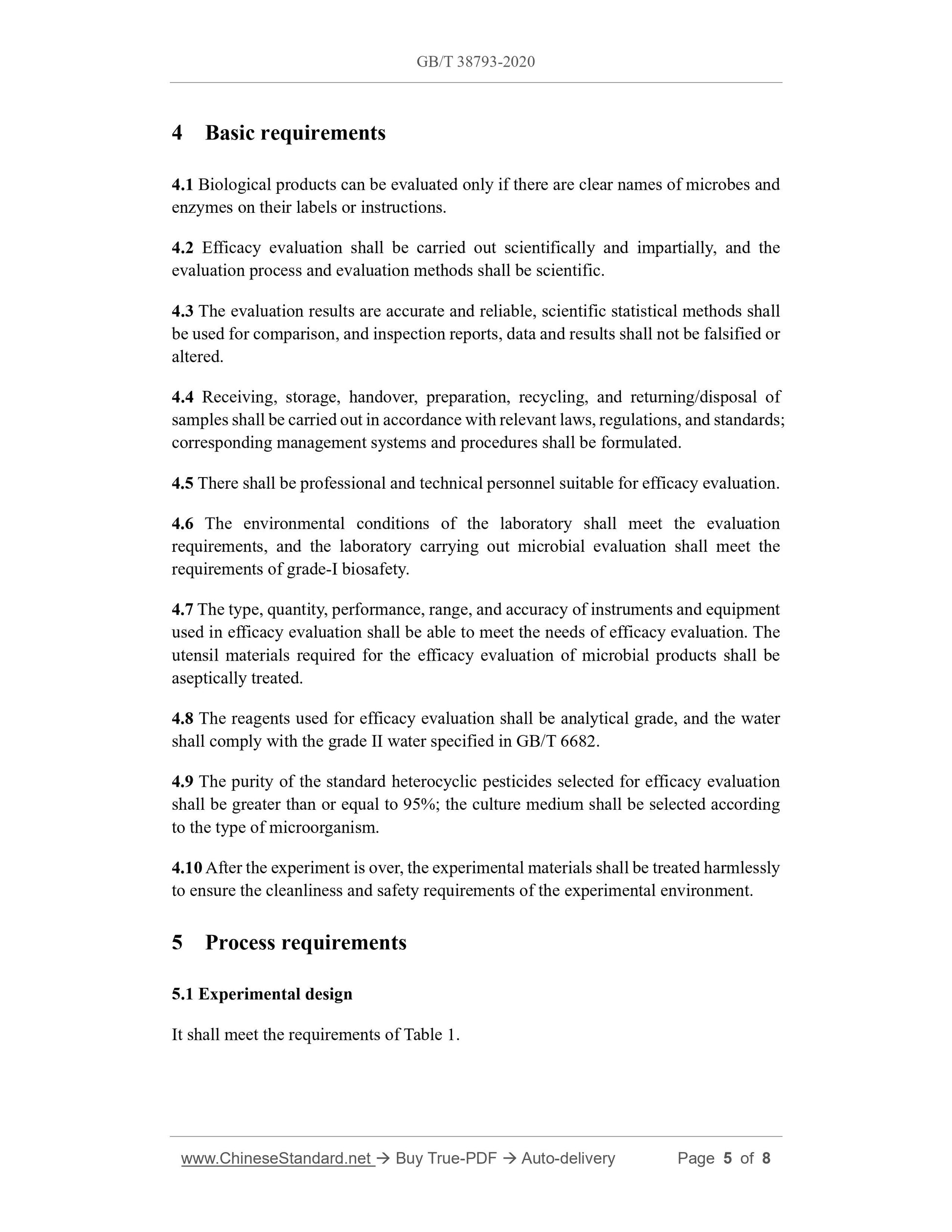 GBT38793-2020 Page 4