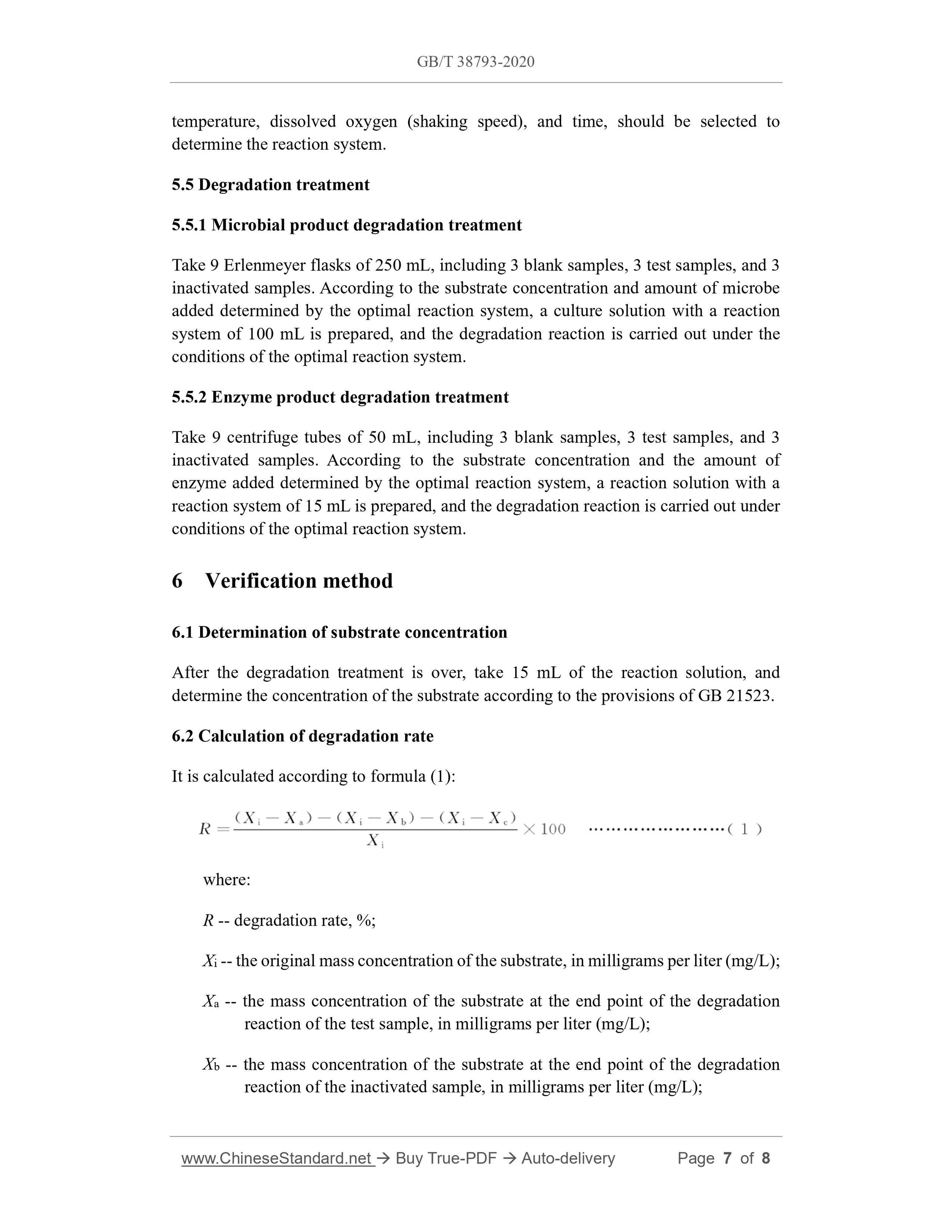 GBT38793-2020 Page 5