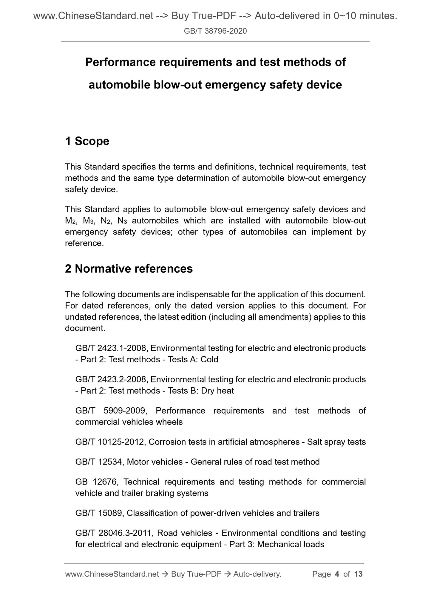 GBT38796-2020 Page 3