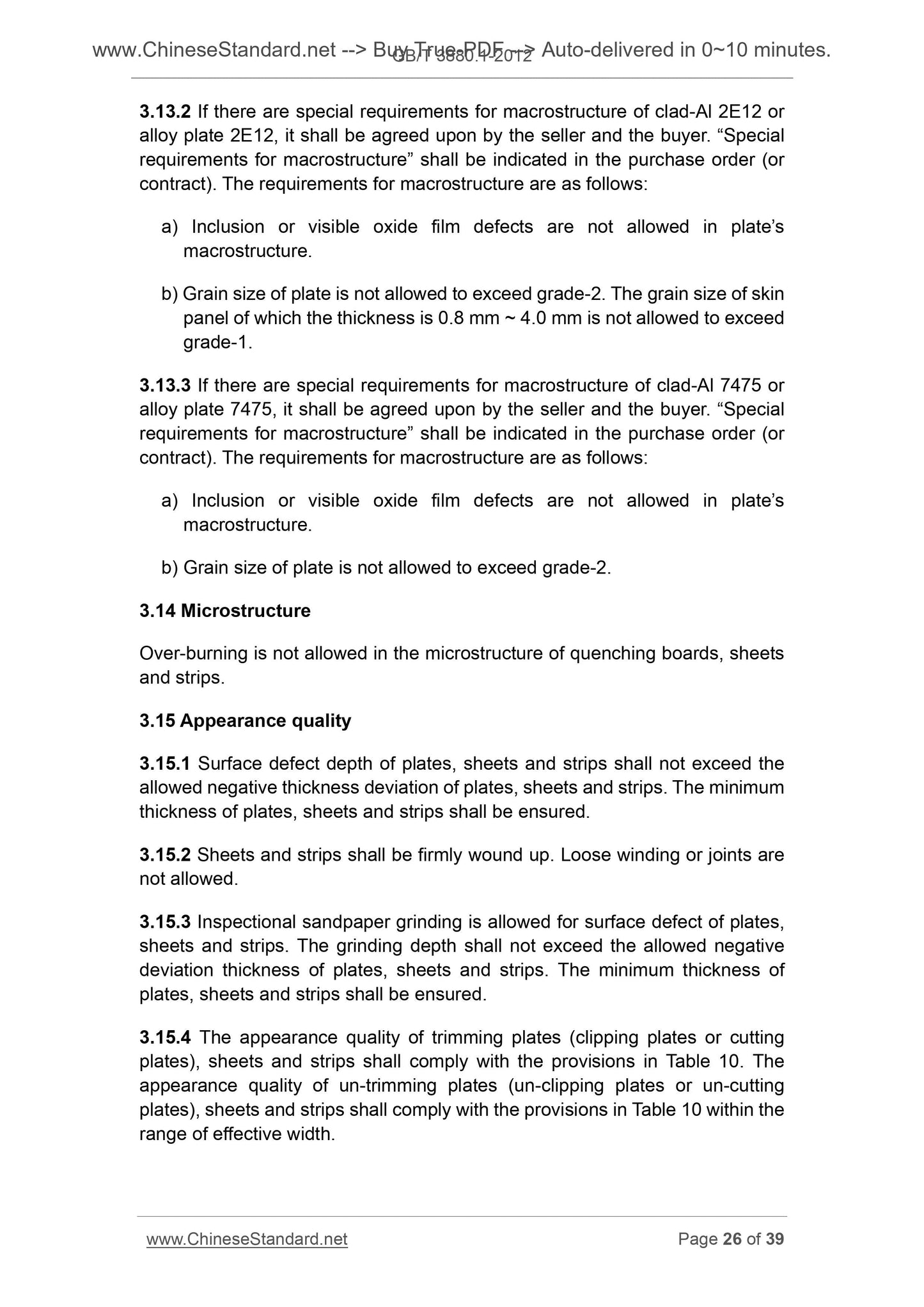 GB/T 3880.1-2012 Page 12