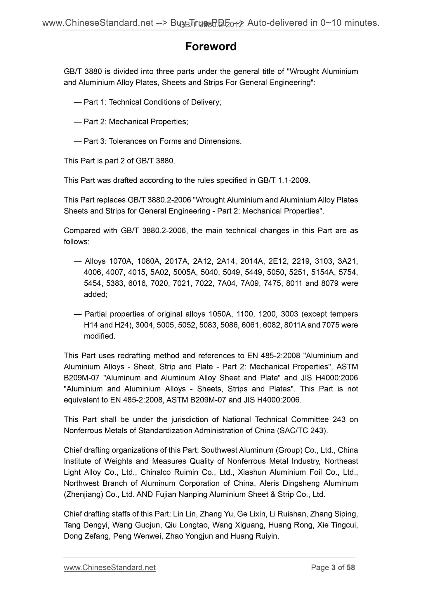 GB/T 3880.2-2012 Page 3