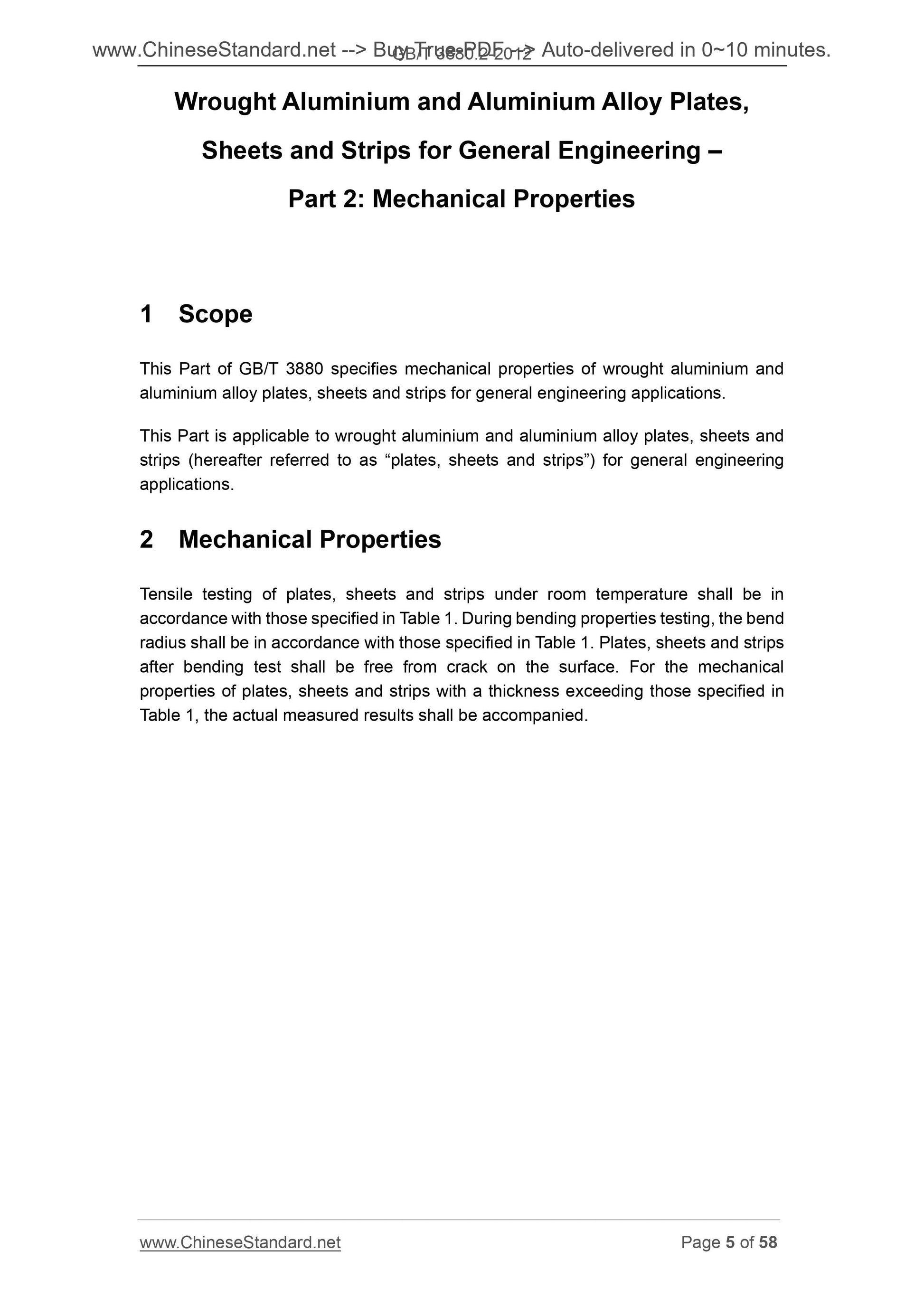 GB/T 3880.2-2012 Page 4