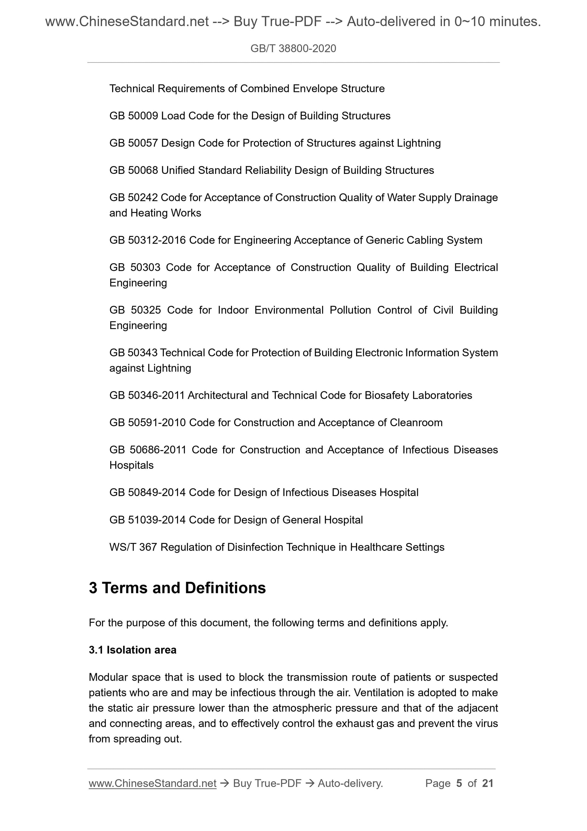 GBT38800-2020 Page 4