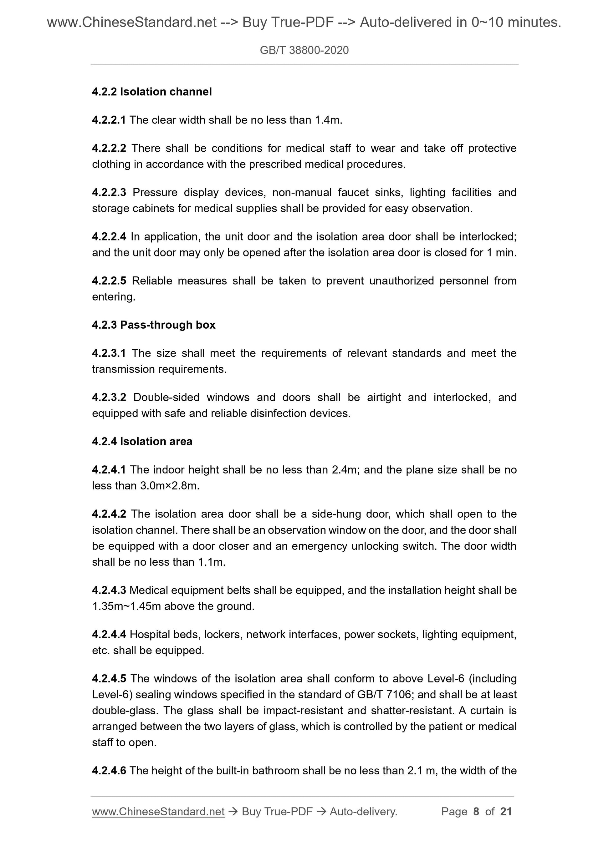 GBT38800-2020 Page 5