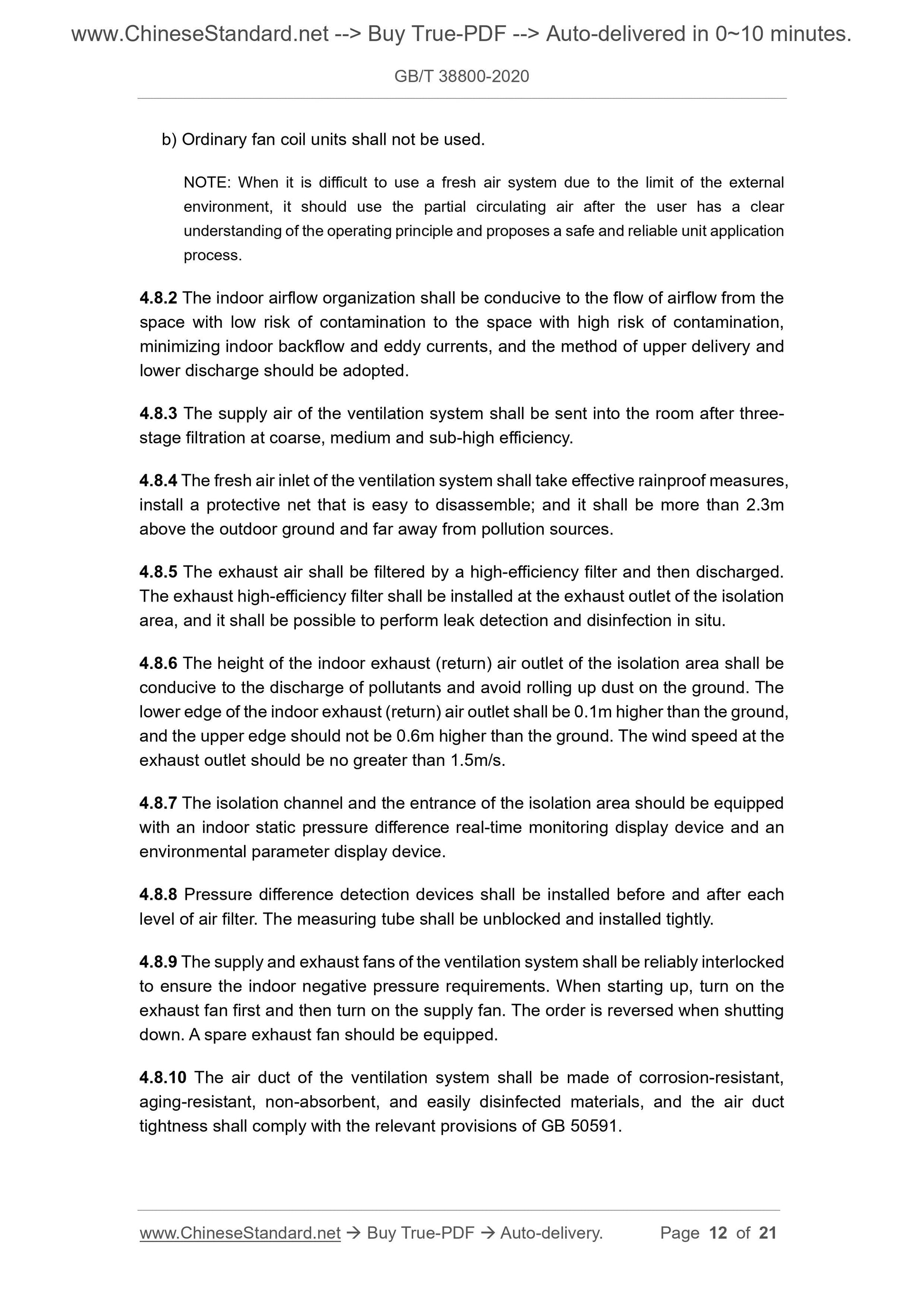 GBT38800-2020 Page 7