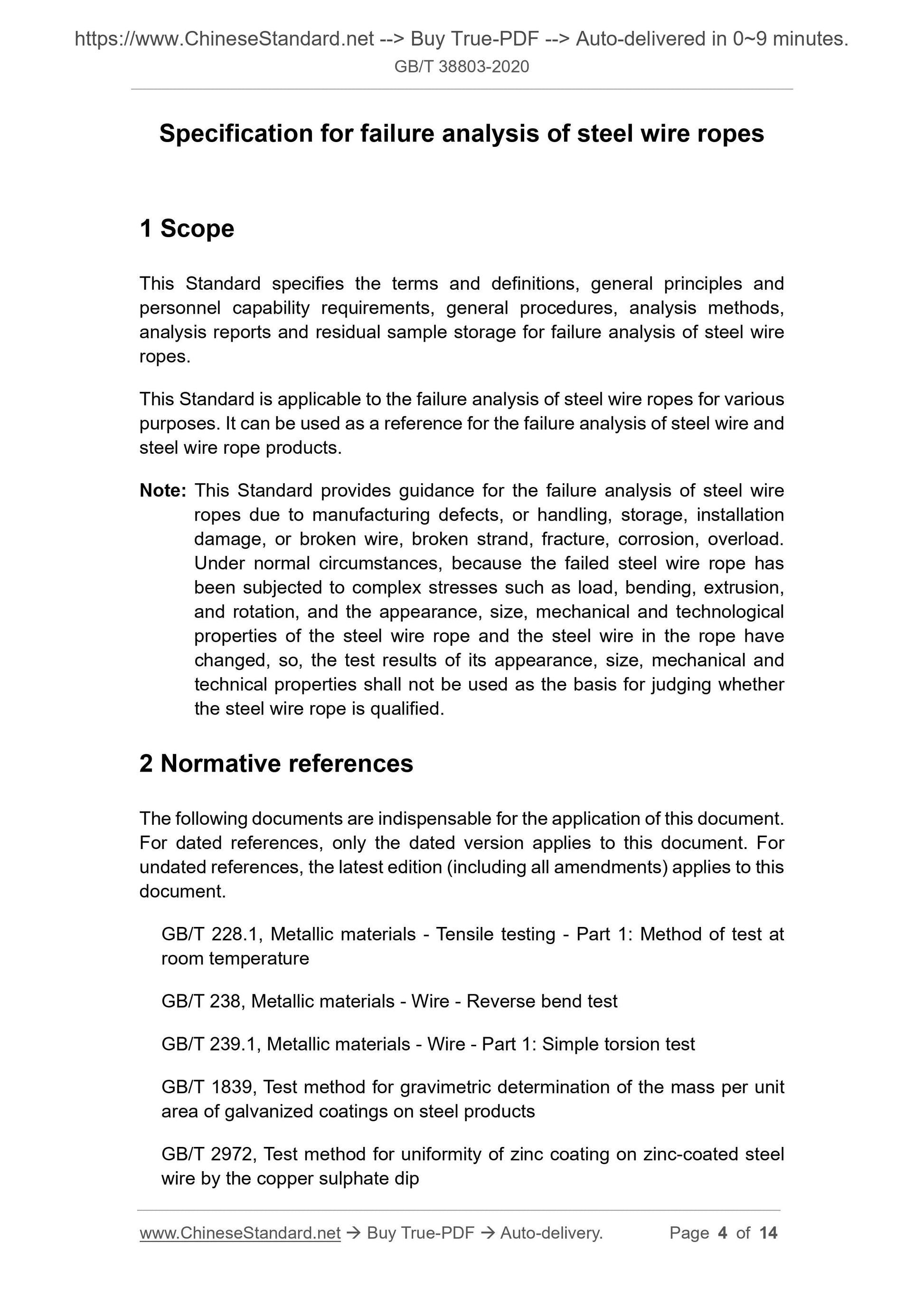 GB/T 38803-2020 Page 3
