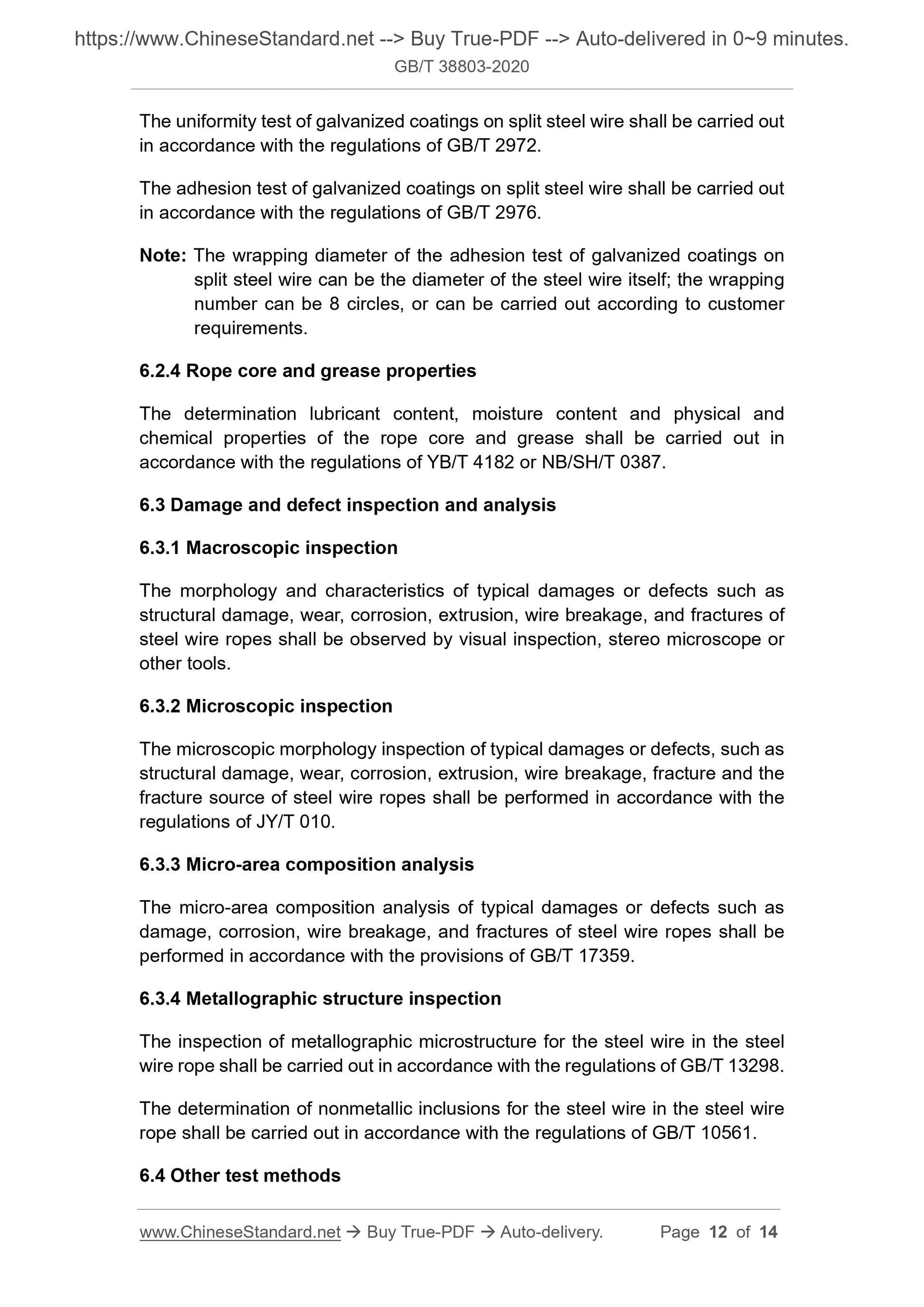 GB/T 38803-2020 Page 7