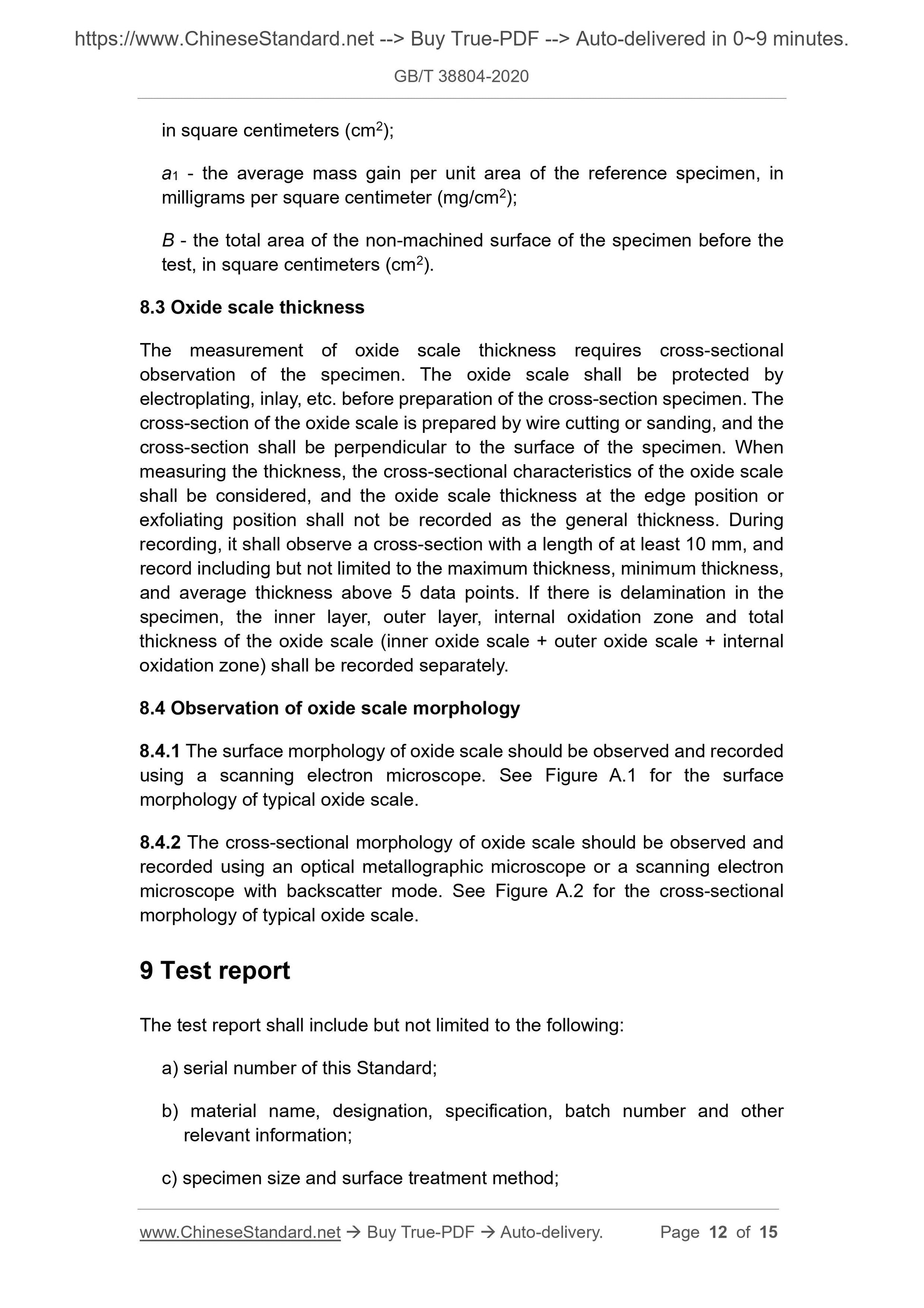 GBT38804-2020 Page 6