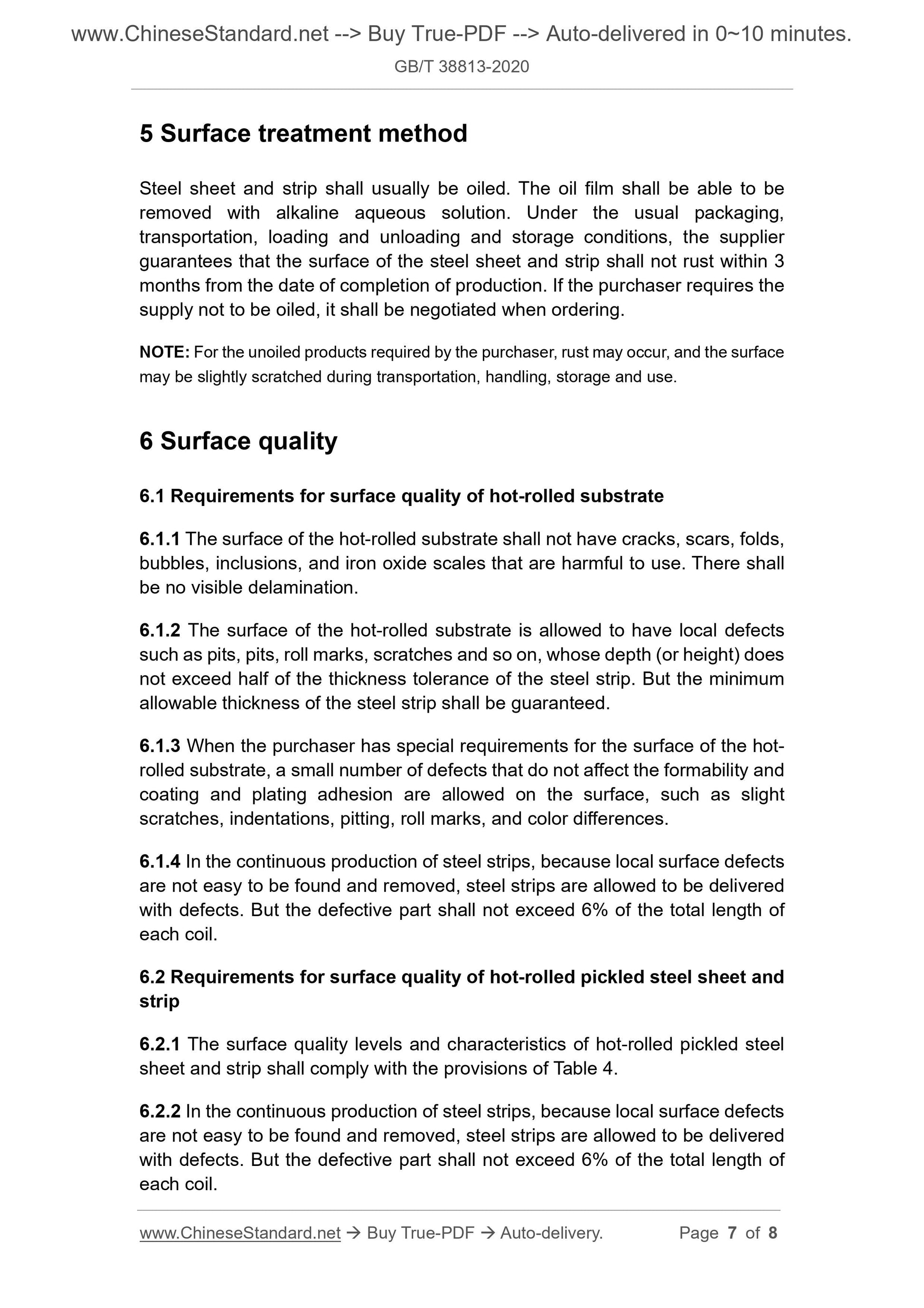 GBT38813-2020 Page 4