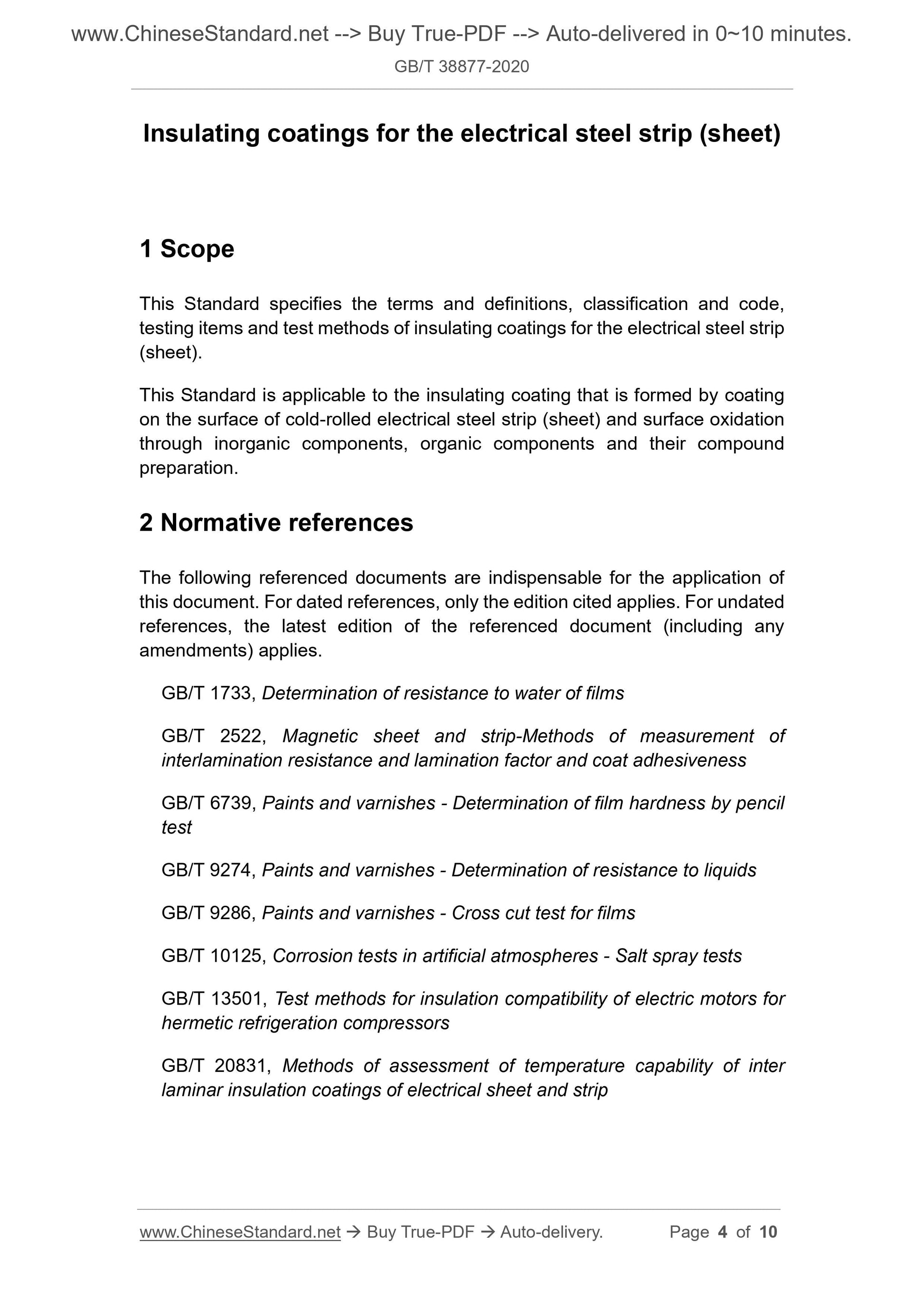GBT38877-2020 Page 3