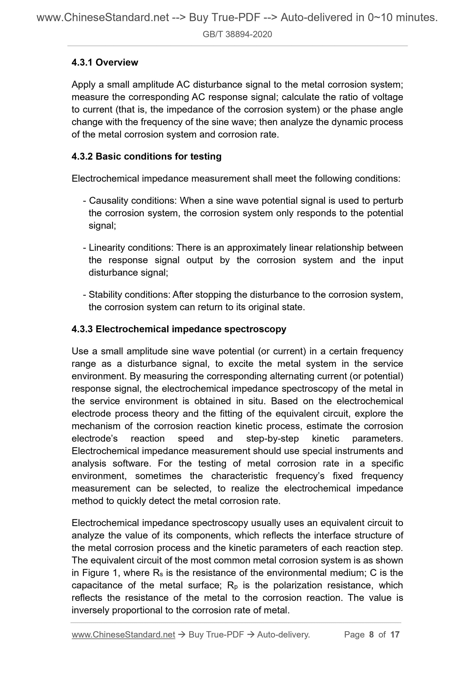 GB/T 38894-2020 Page 5