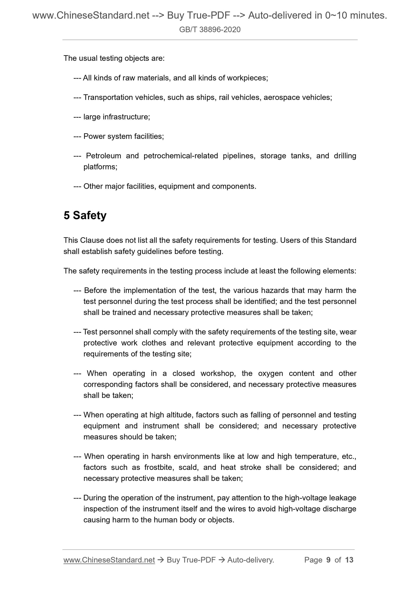 GB/T 38896-2020 Page 6