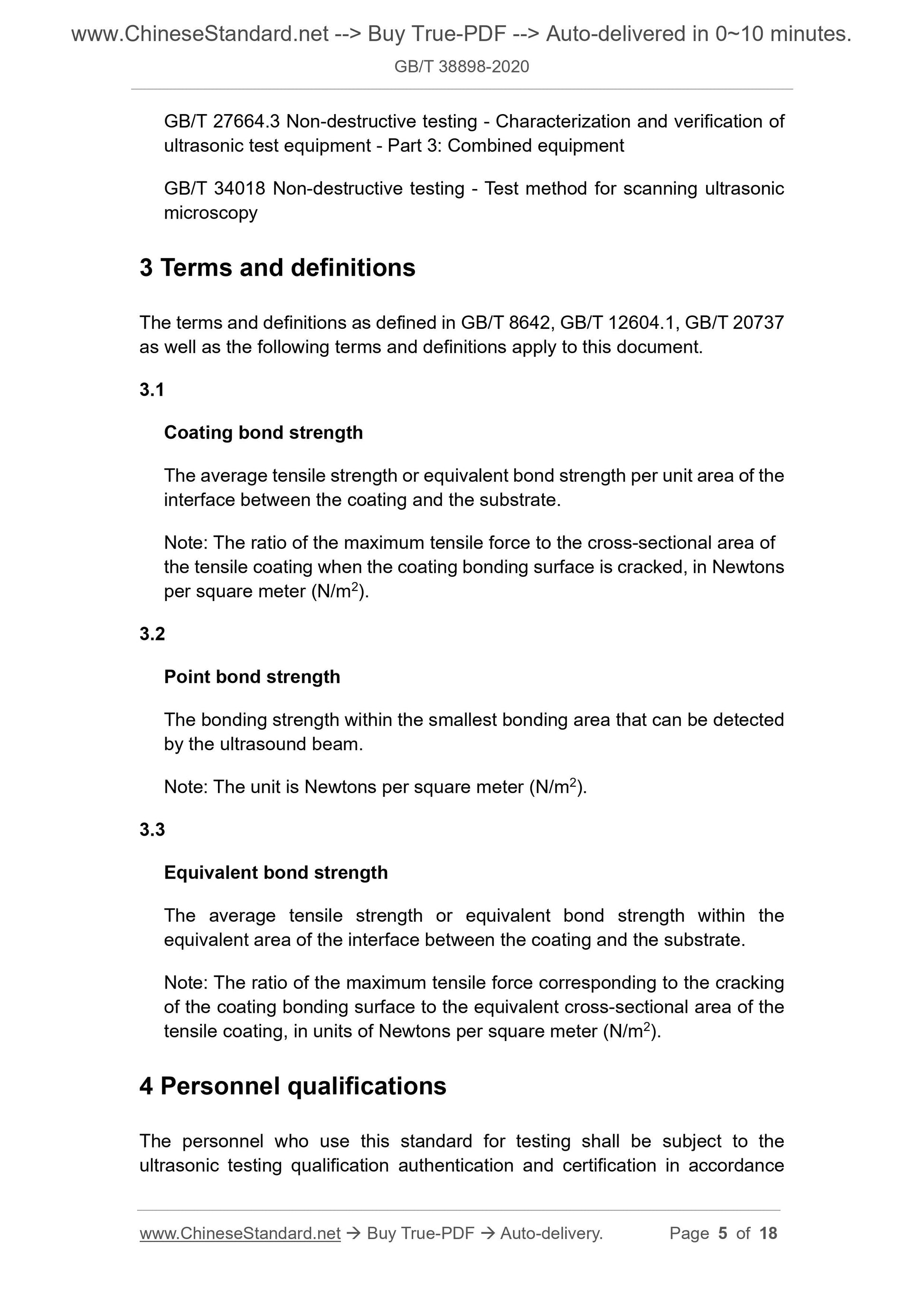 GB/T 38898-2020 Page 4