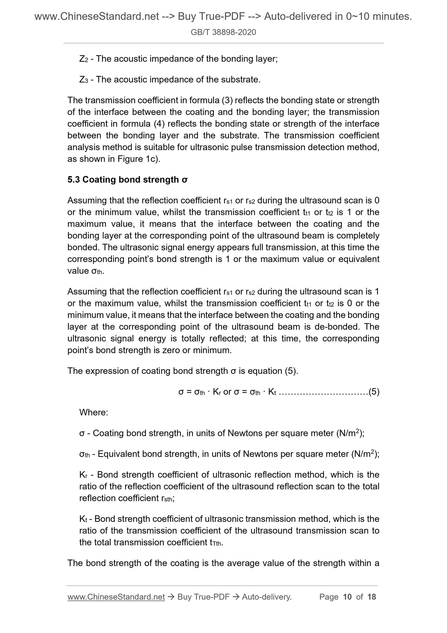GB/T 38898-2020 Page 5