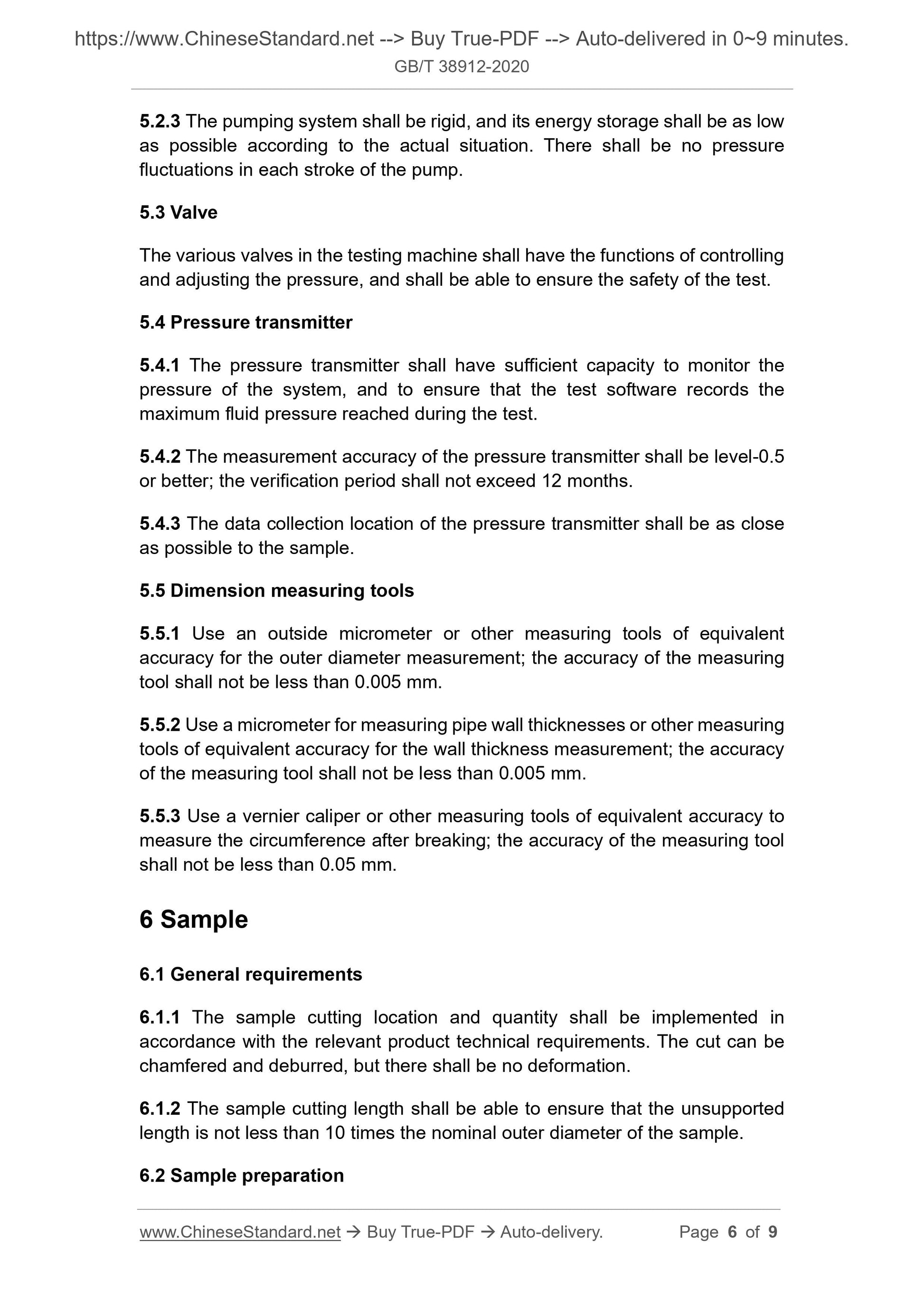 GB/T 38912-2020 Page 4
