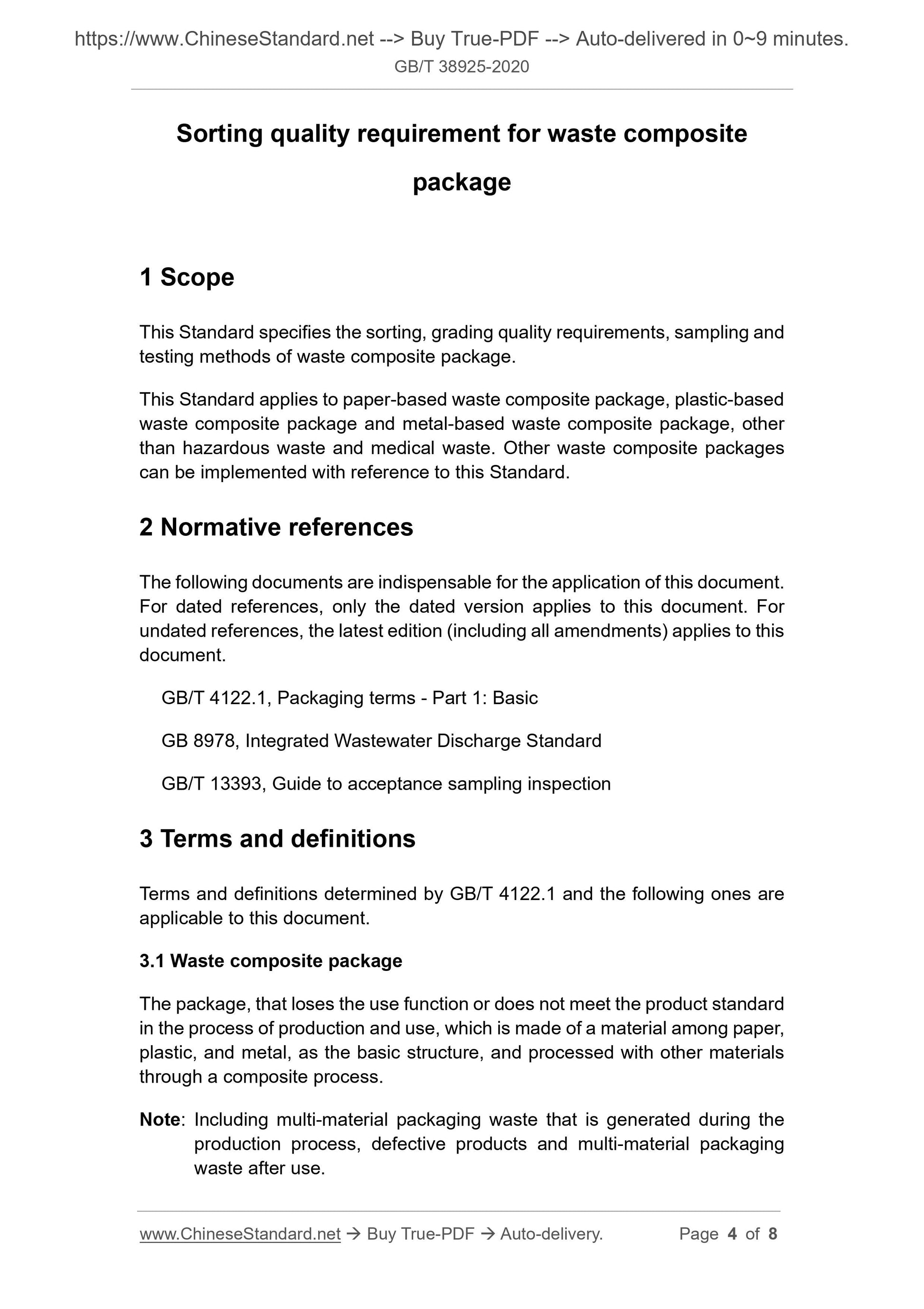 GB/T 38925-2020 Page 3