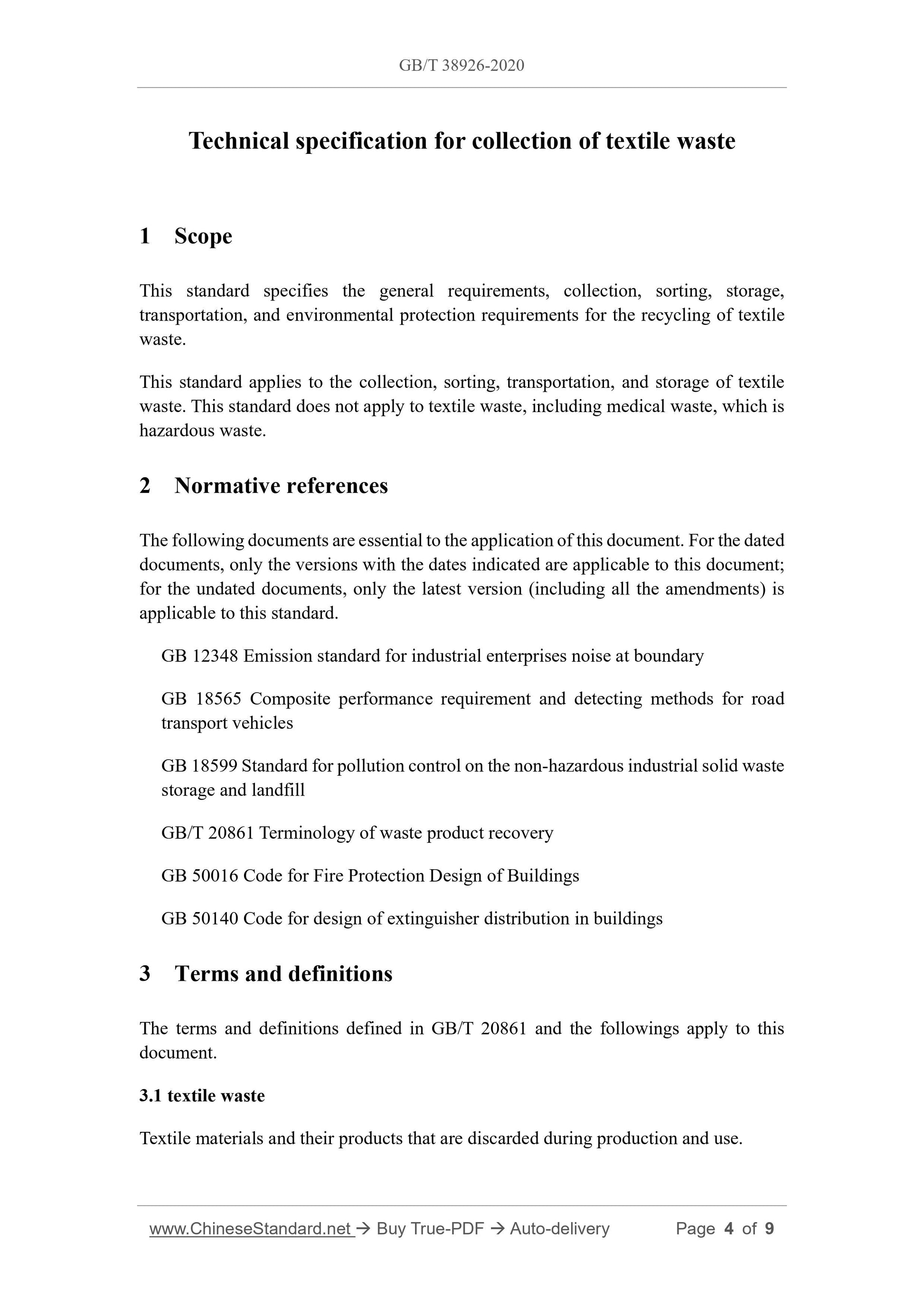 GBT38926-2020 Page 3