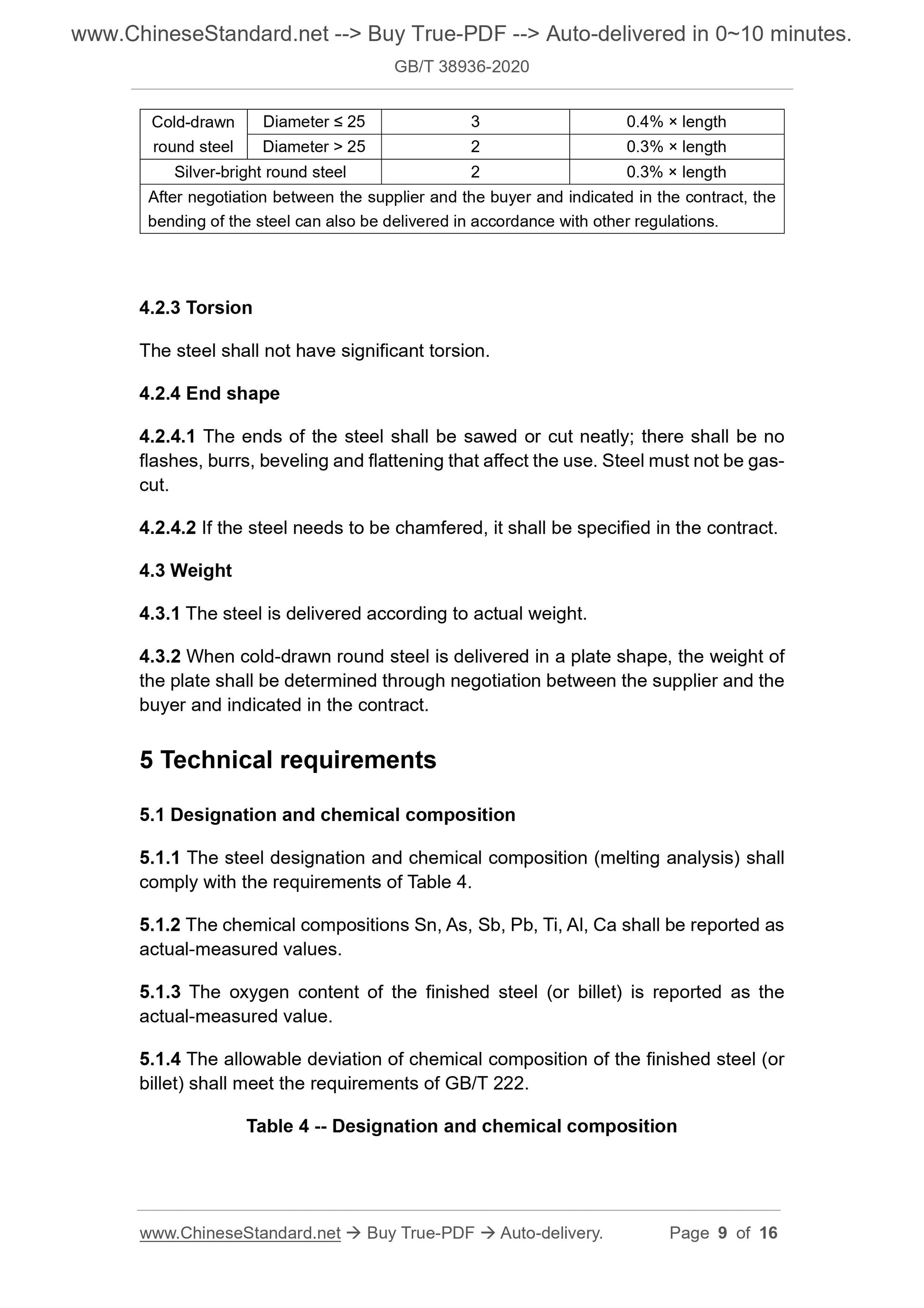GB/T 38936-2020 Page 5