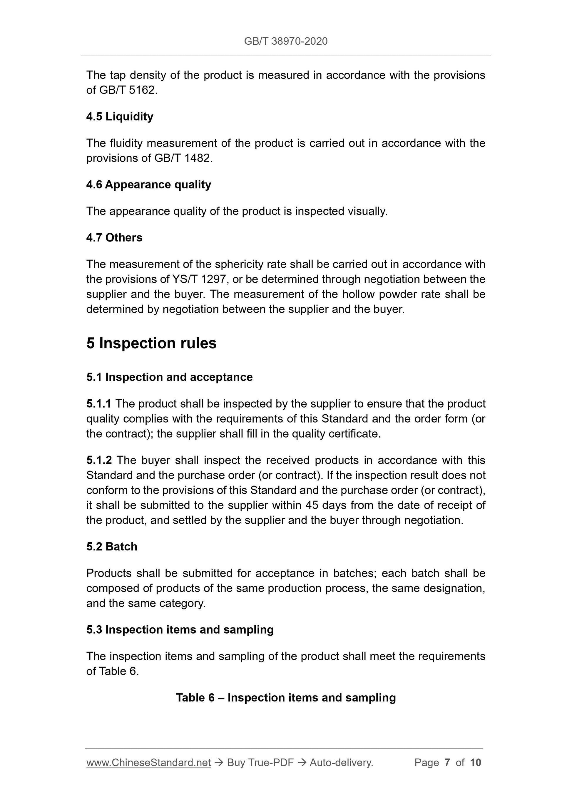 GB/T 38970-2020 Page 4