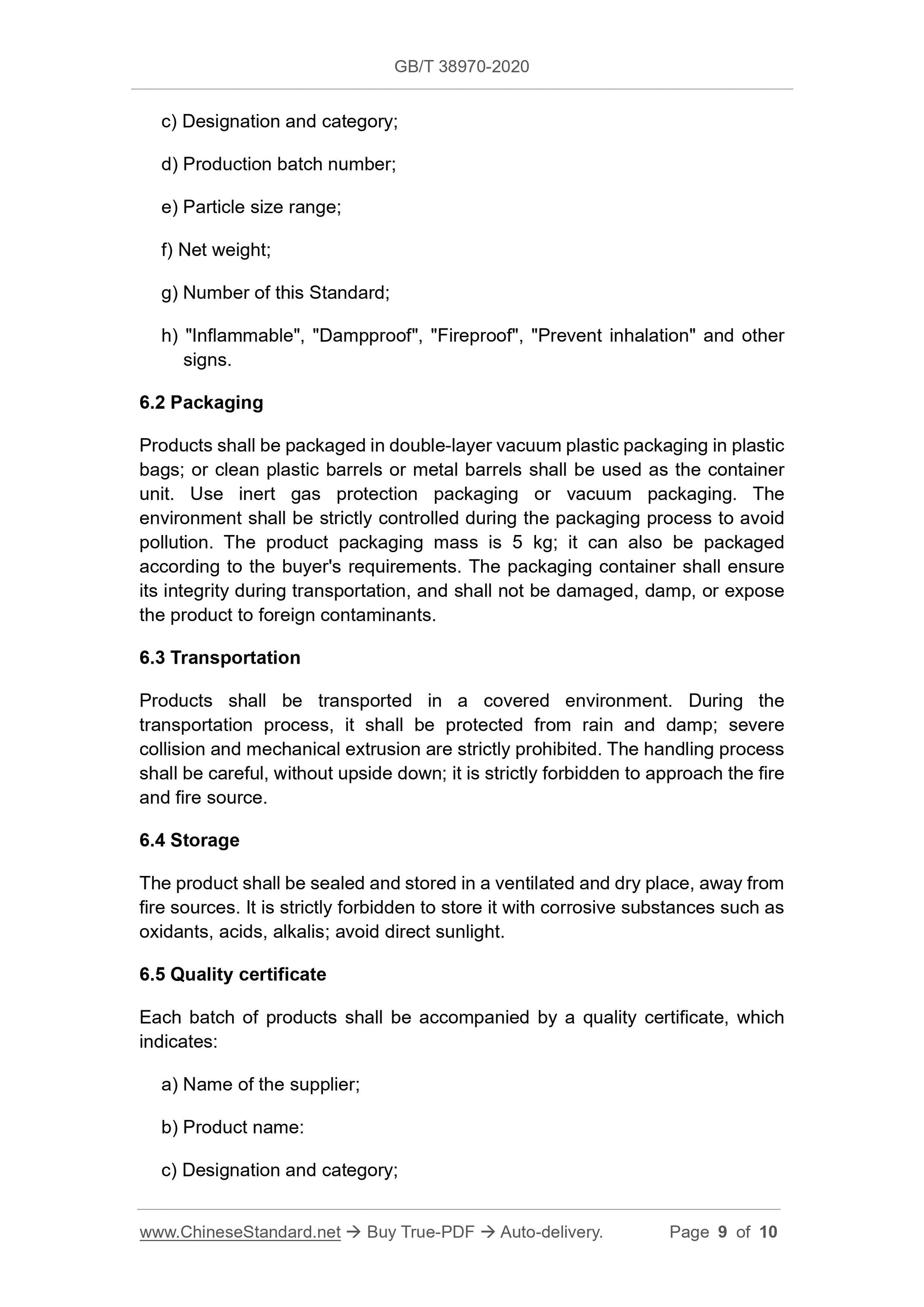GB/T 38970-2020 Page 5
