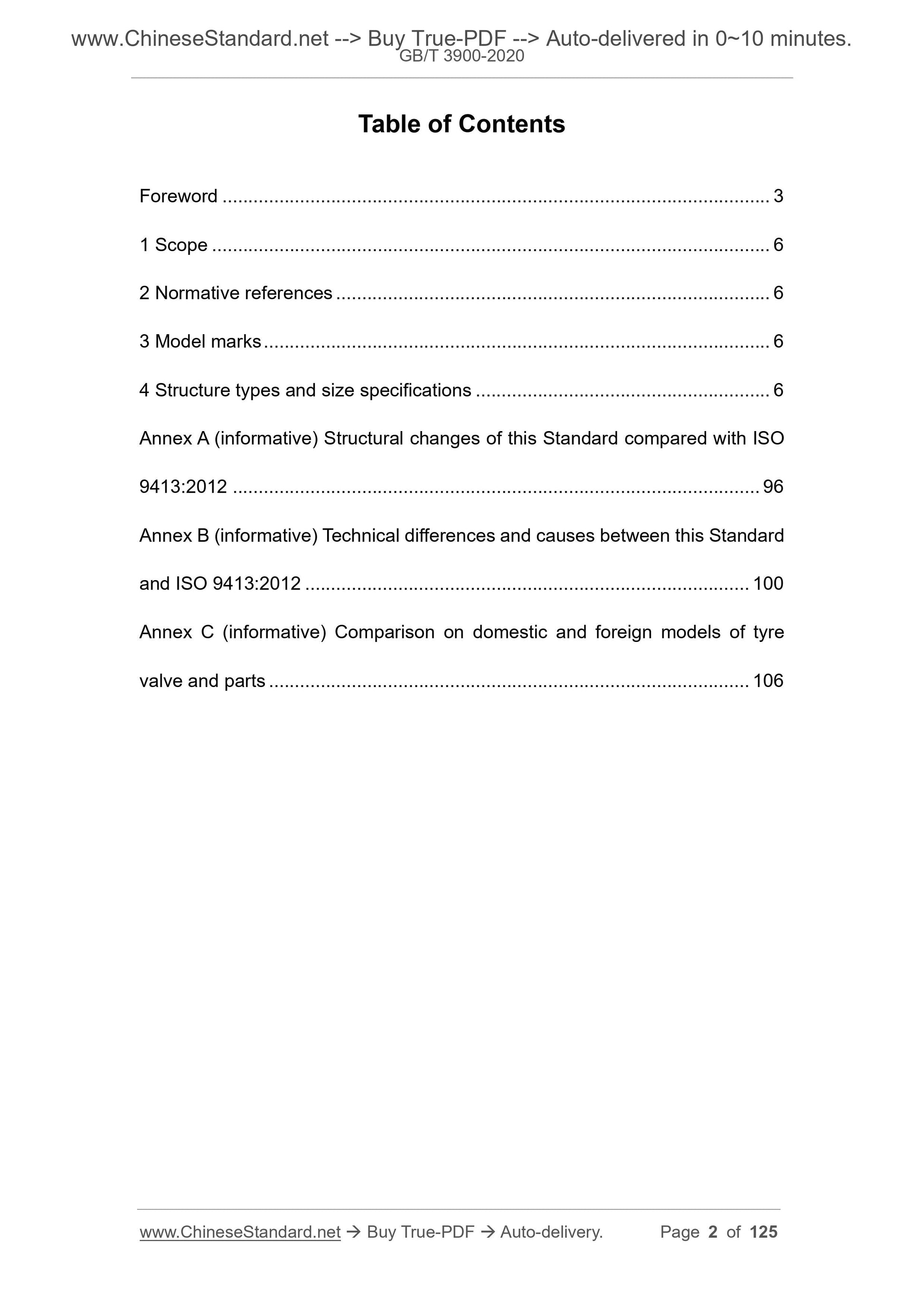 GB/T 3900-2020 Page 2