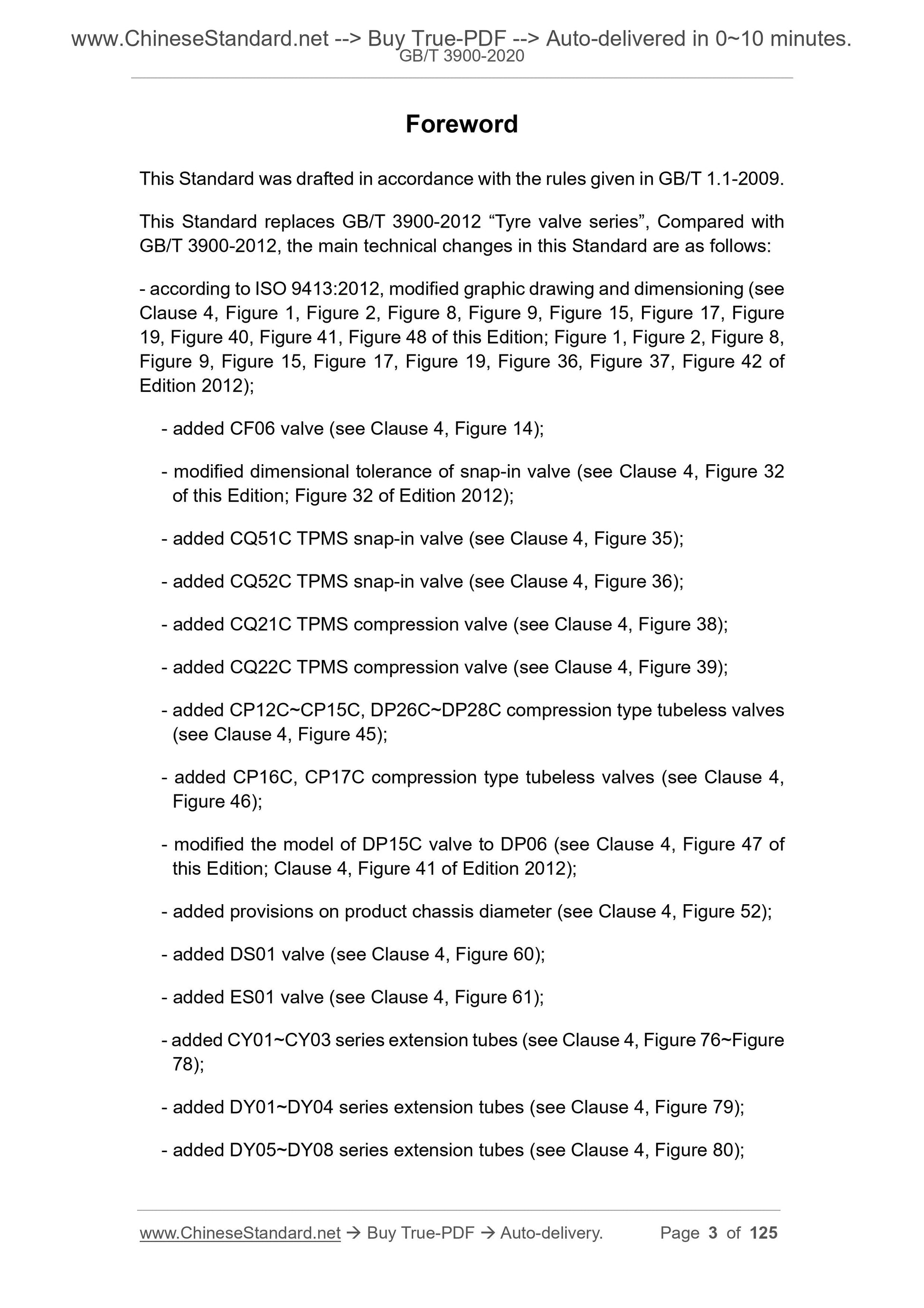 GB/T 3900-2020 Page 3